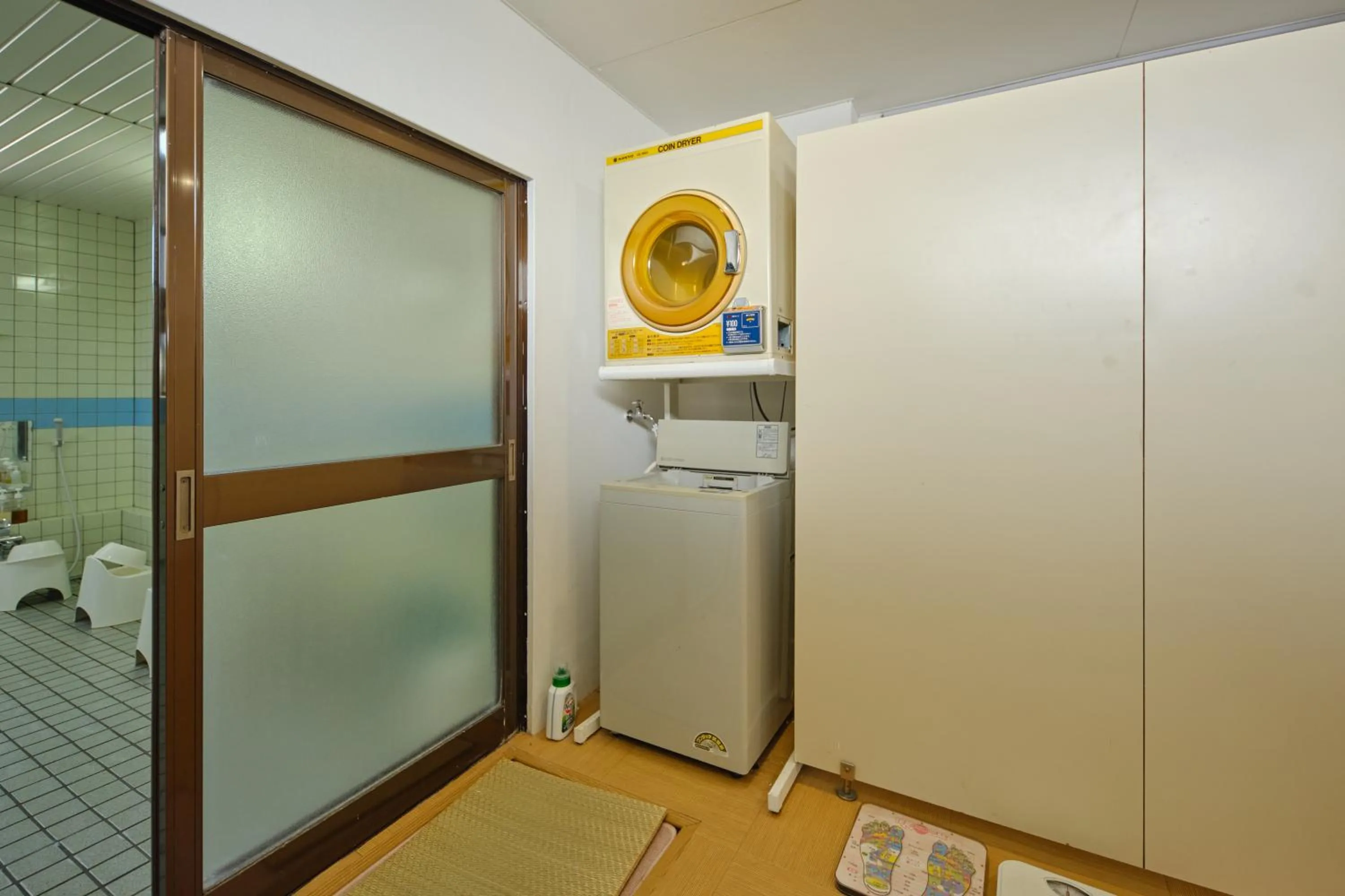 Bathroom in Fuyo Sankyo Enka
