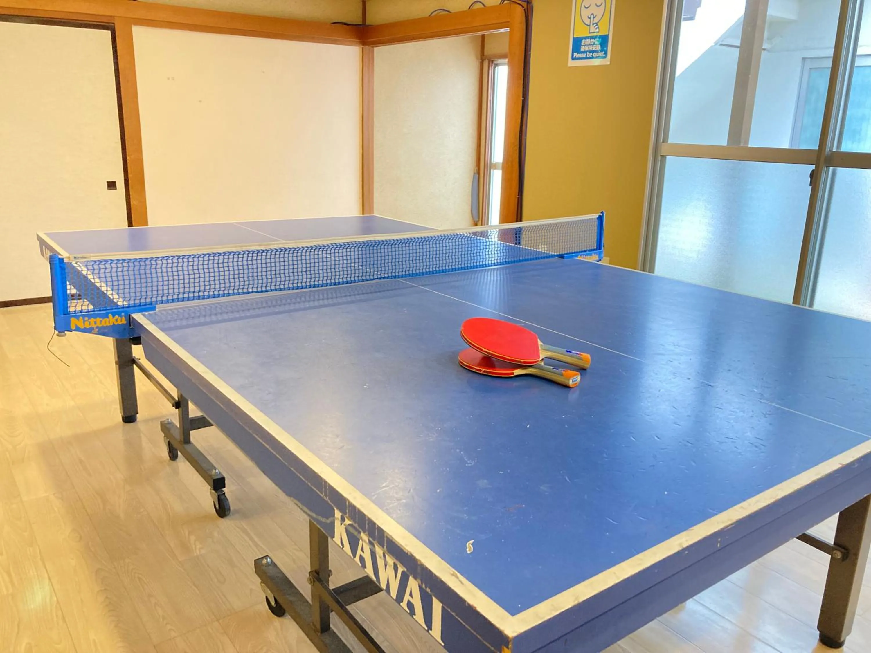 Game Room in Fuyo Sankyo Enka