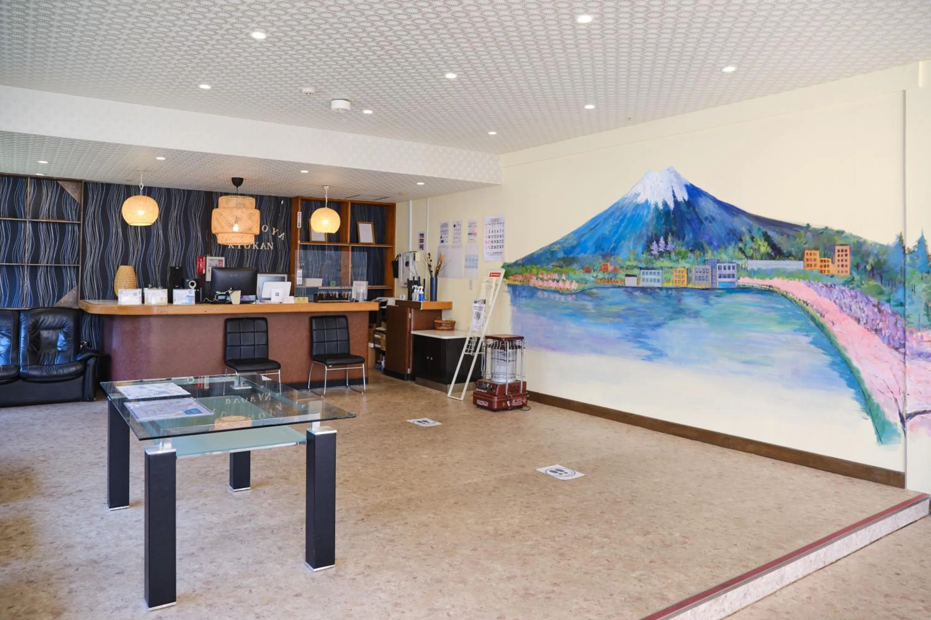 Lobby or reception in Fuyo Sankyo Enka
