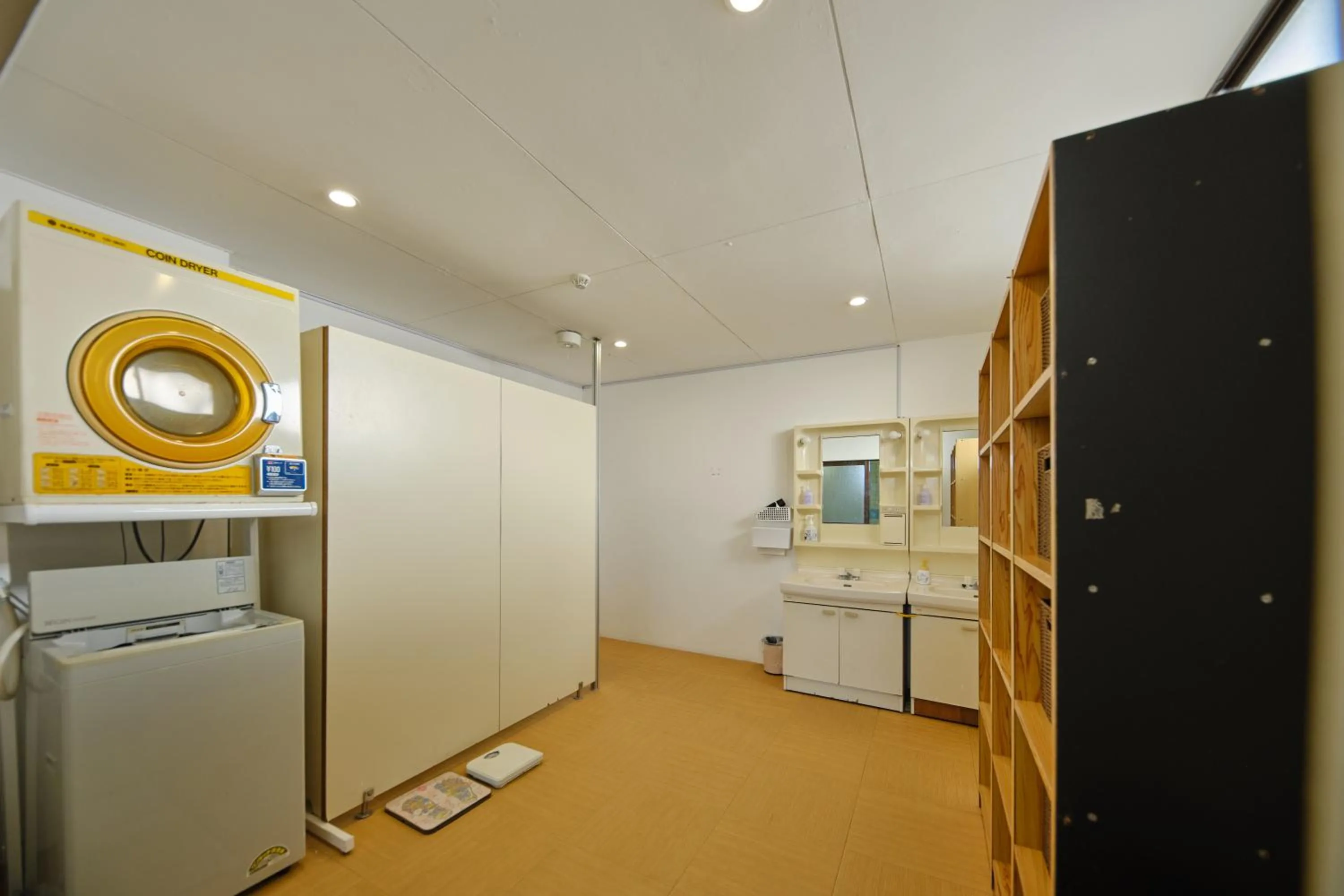 Bathroom in Fuyo Sankyo Enka