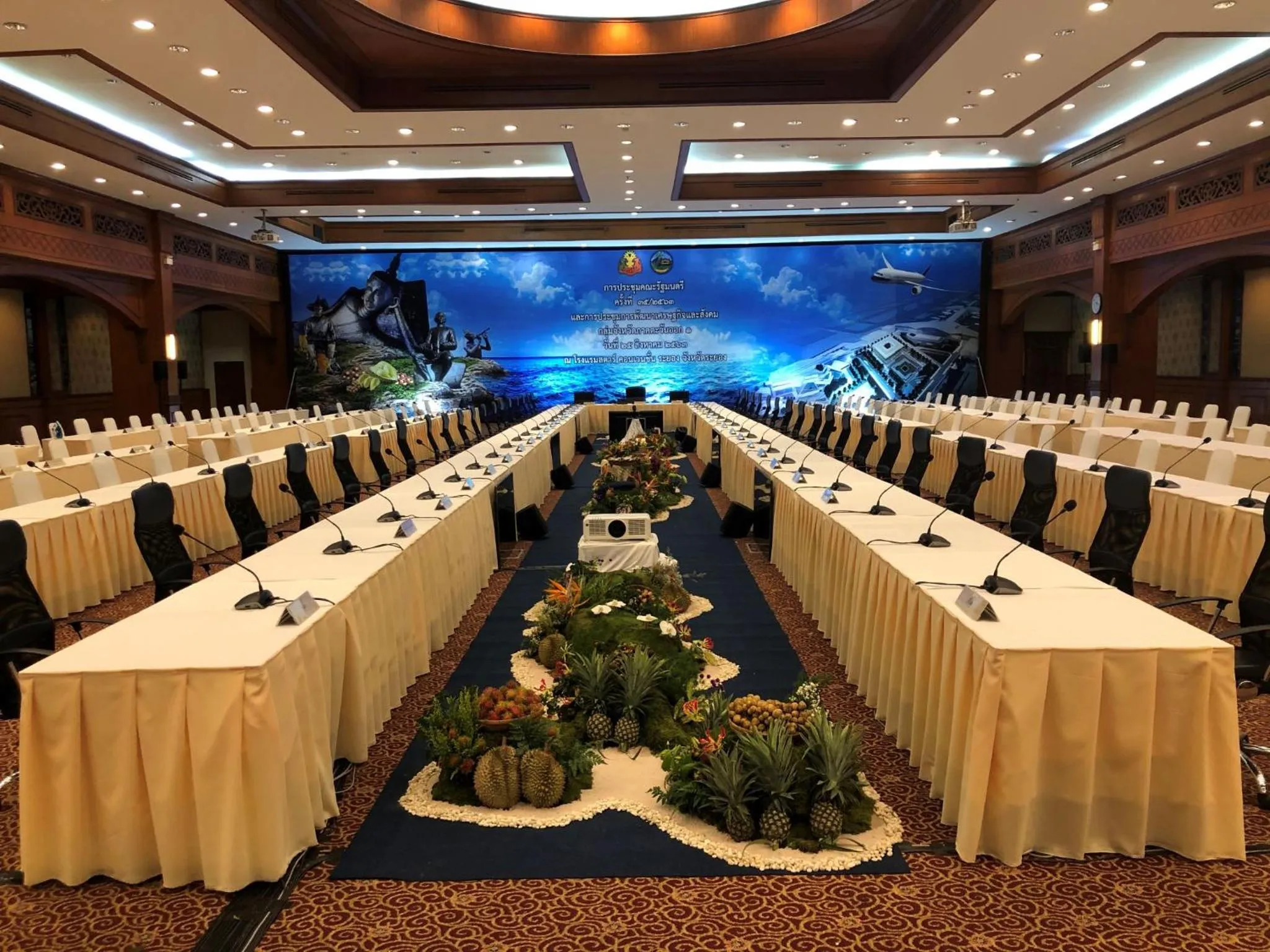 Meeting/conference room in Star Convention Hotel