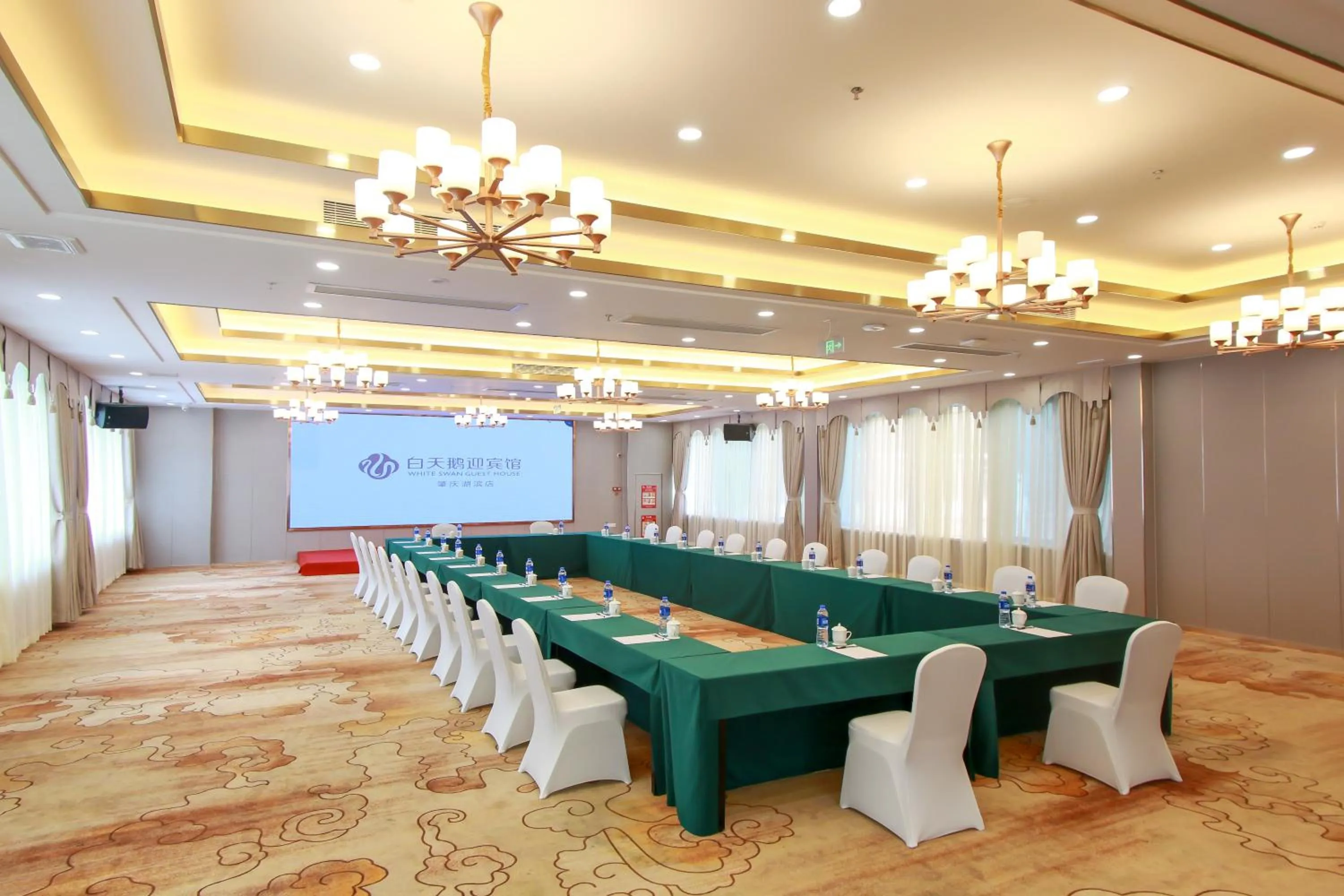 Meeting/conference room in White Swan Guest House