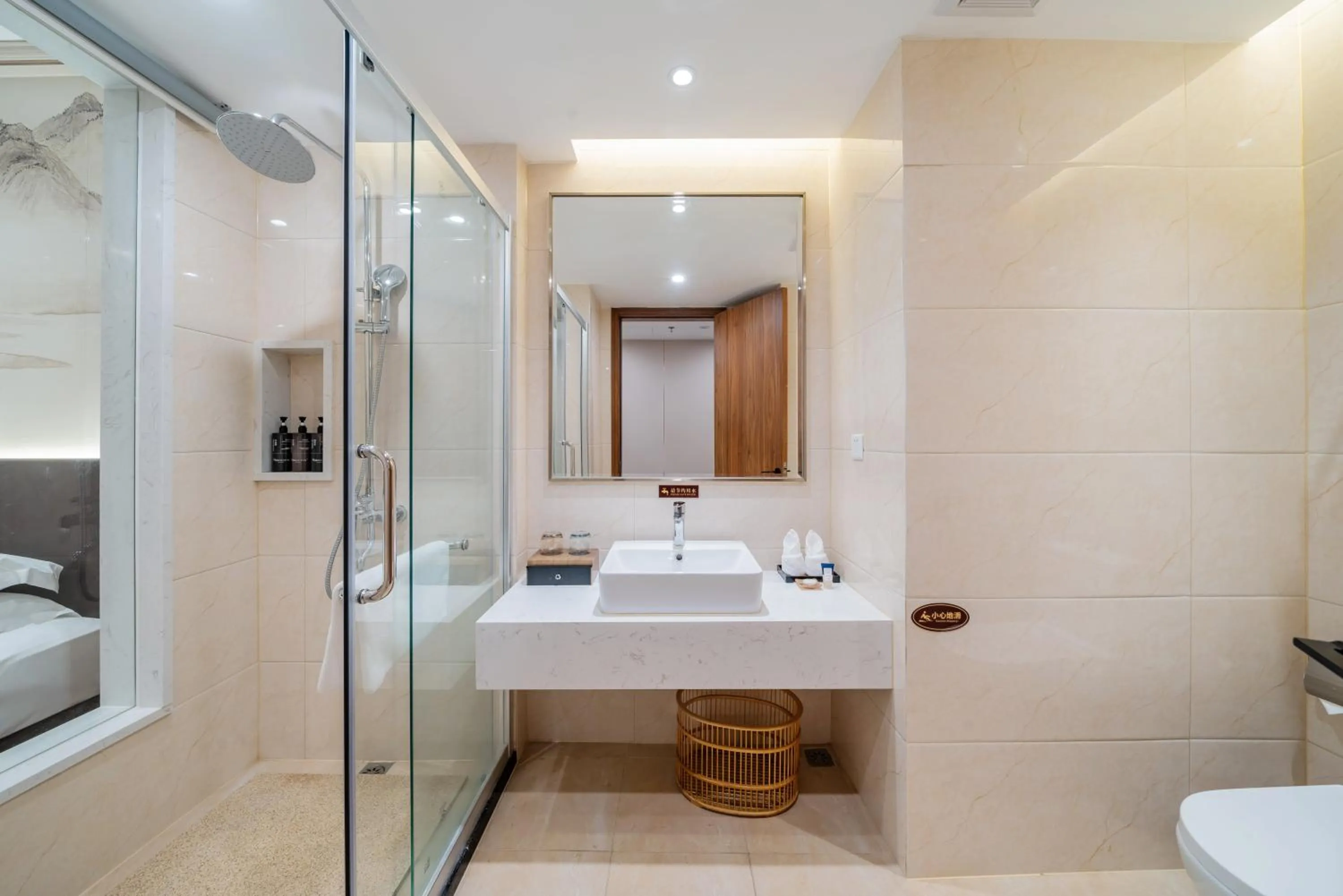 White Swan Guest House