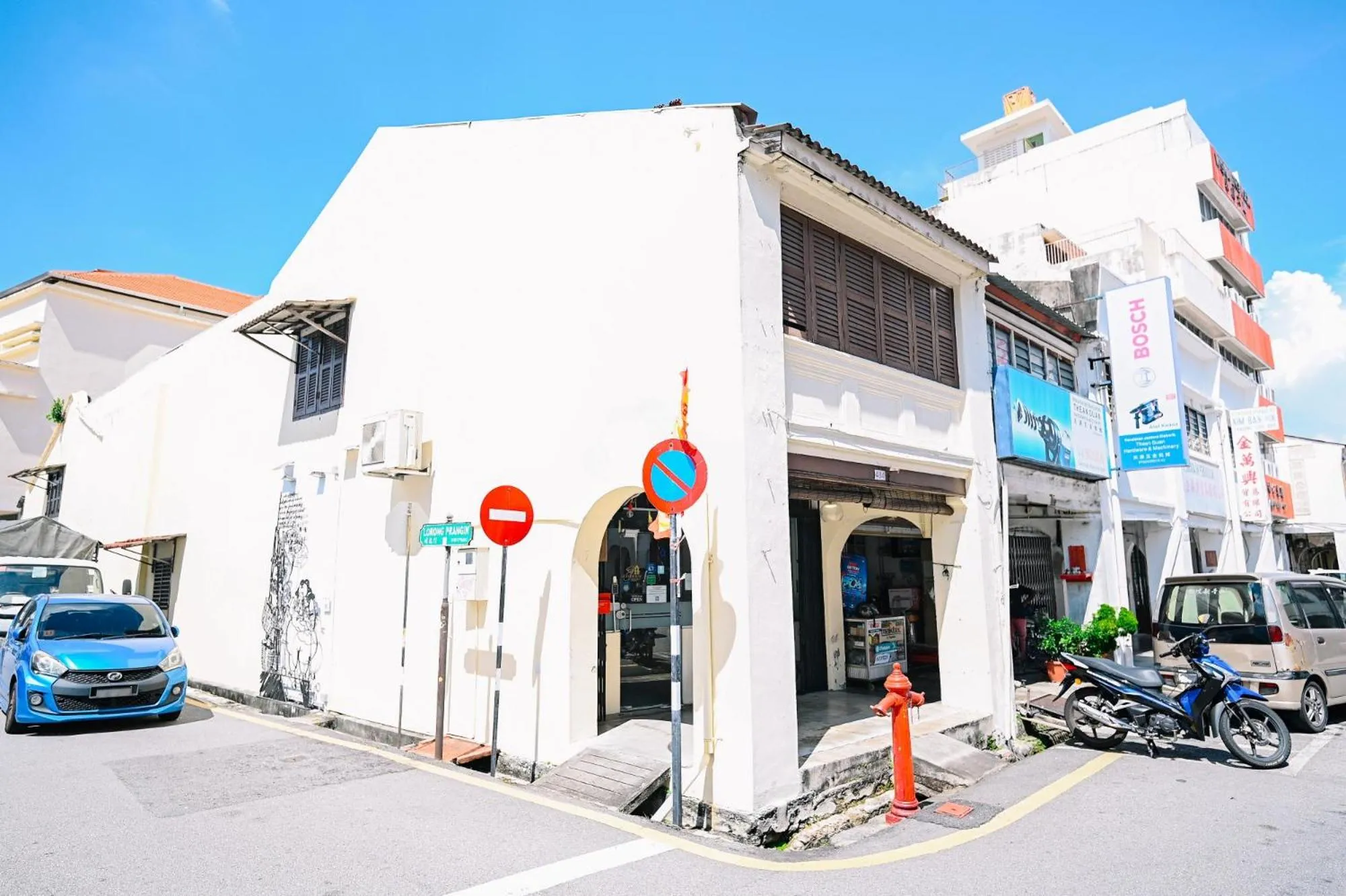 Swing & Pillows @ Beach Street