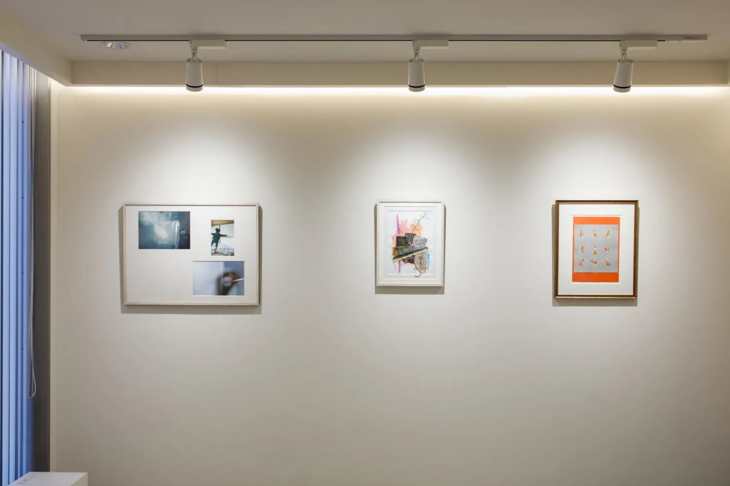 Photo of the whole room in The Screen