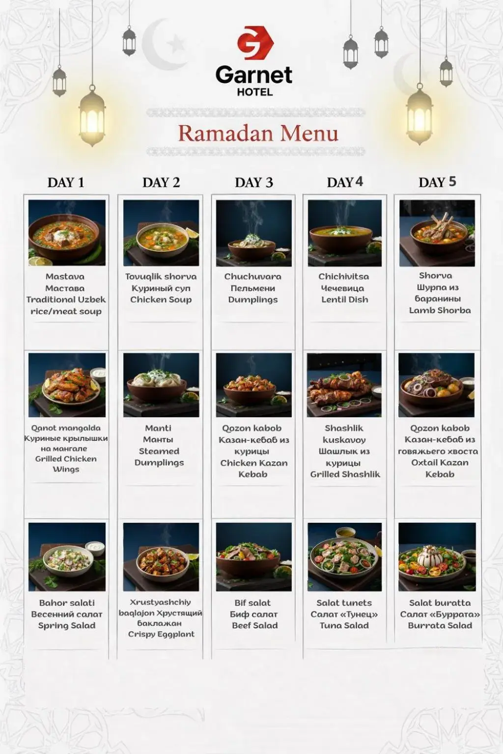 Restaurant/places to eat in Garnet Hotel Tashkent Restaurant/places to eat in Garnet Hotel Tashkent