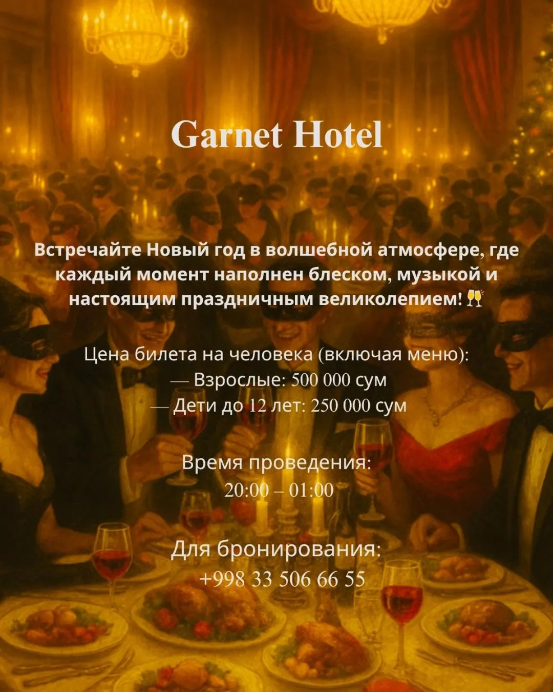 Evening entertainment in Garnet Hotel Tashkent