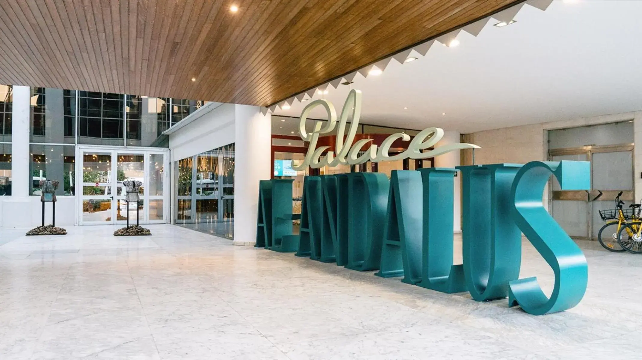 Facade/entrance in Silken Al-Andalus Palace Facade/entrance in Silken Al-Andalus Palace