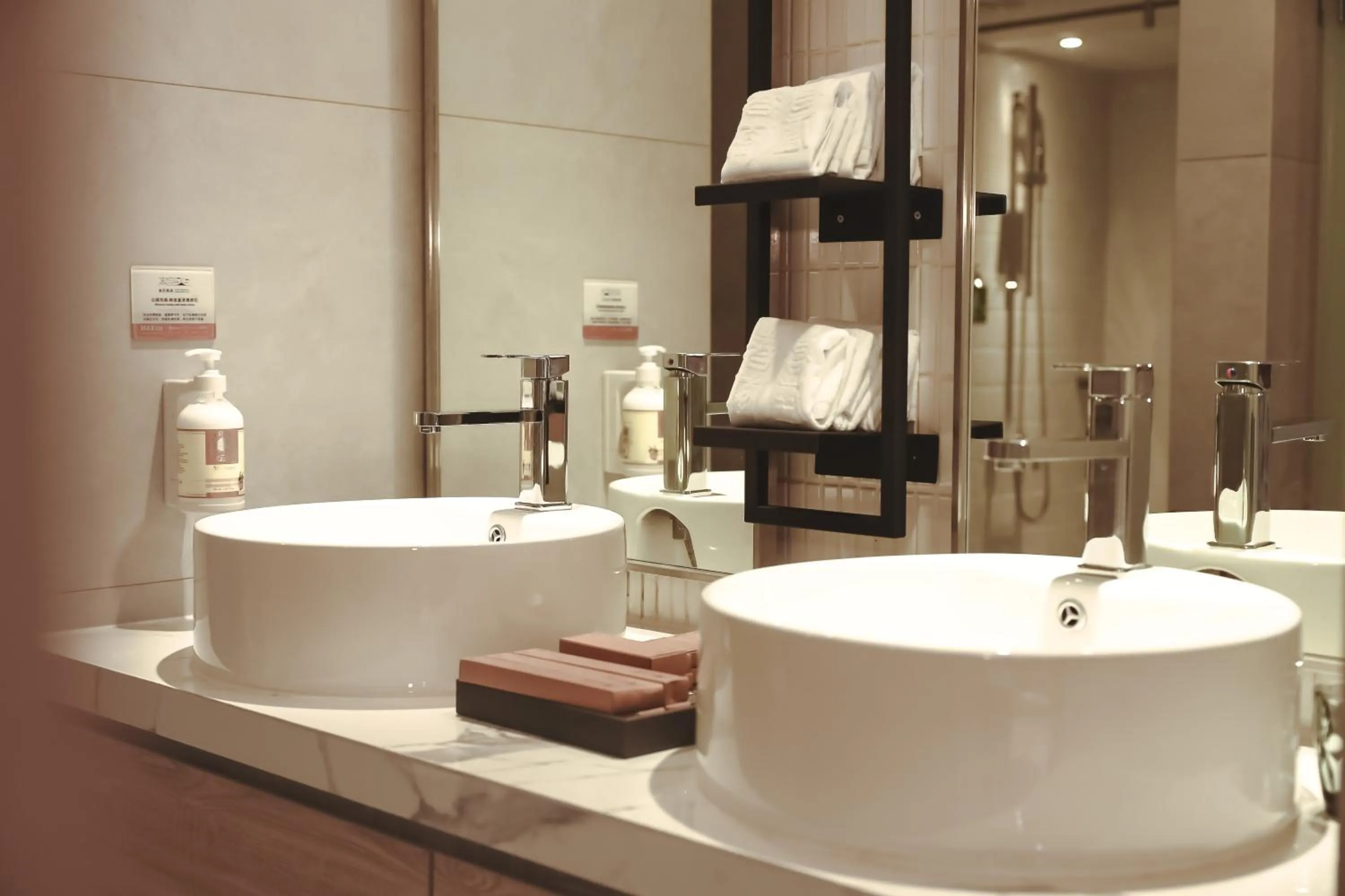 Spring Rhapsody Hotel