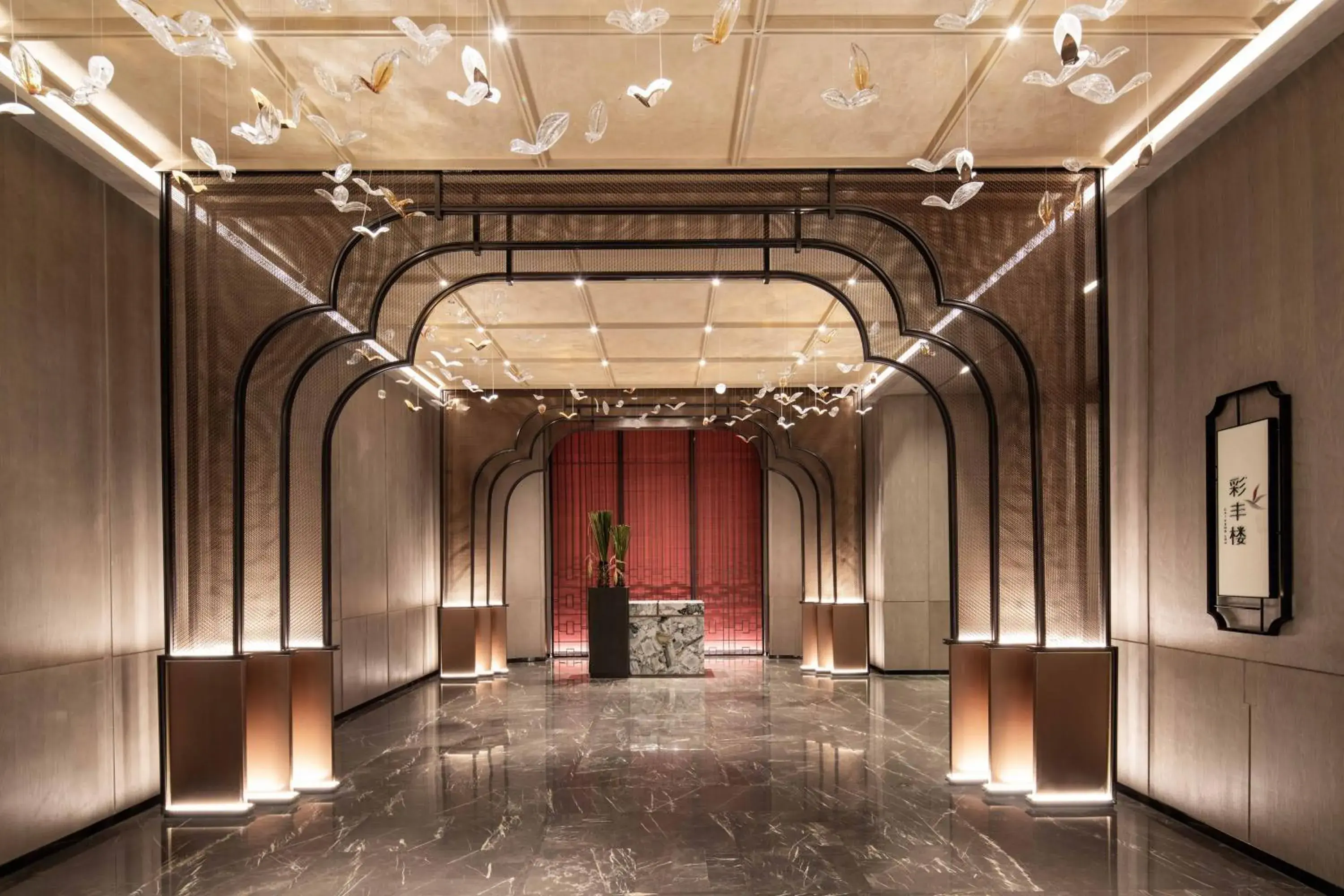 Restaurant/places to eat in Hualuxe Leshan, an IHG Hotel Restaurant/places to eat in Hualuxe Leshan, an IHG Hotel