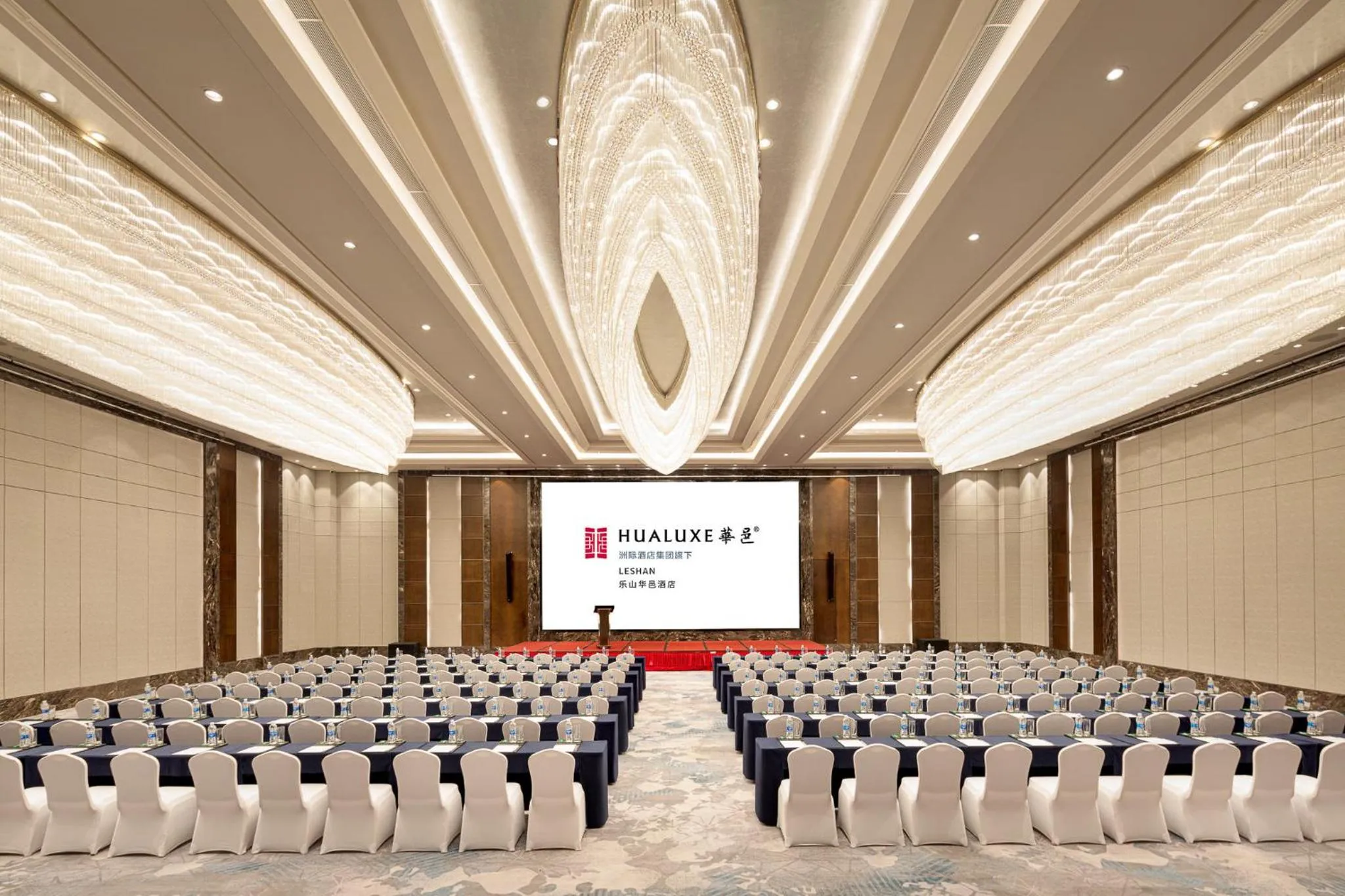 Meeting/conference room in Hualuxe Leshan, an IHG Hotel