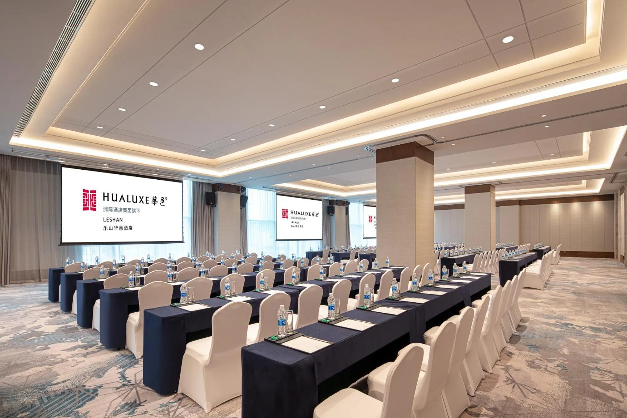 Meeting/conference room in Hualuxe Leshan, an IHG Hotel