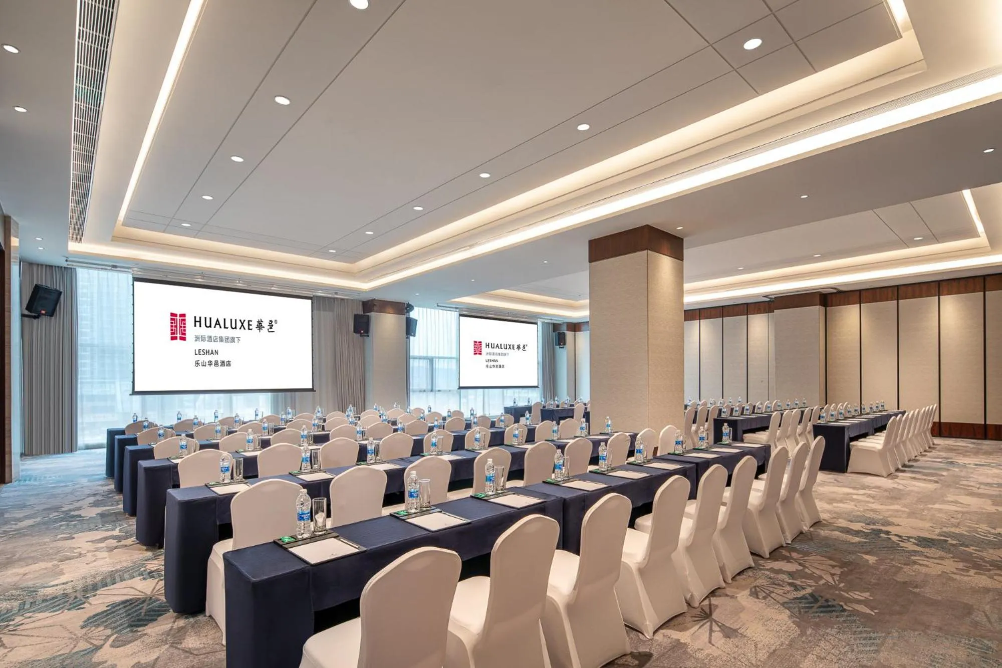 Meeting/conference room in Hualuxe Leshan, an IHG Hotel