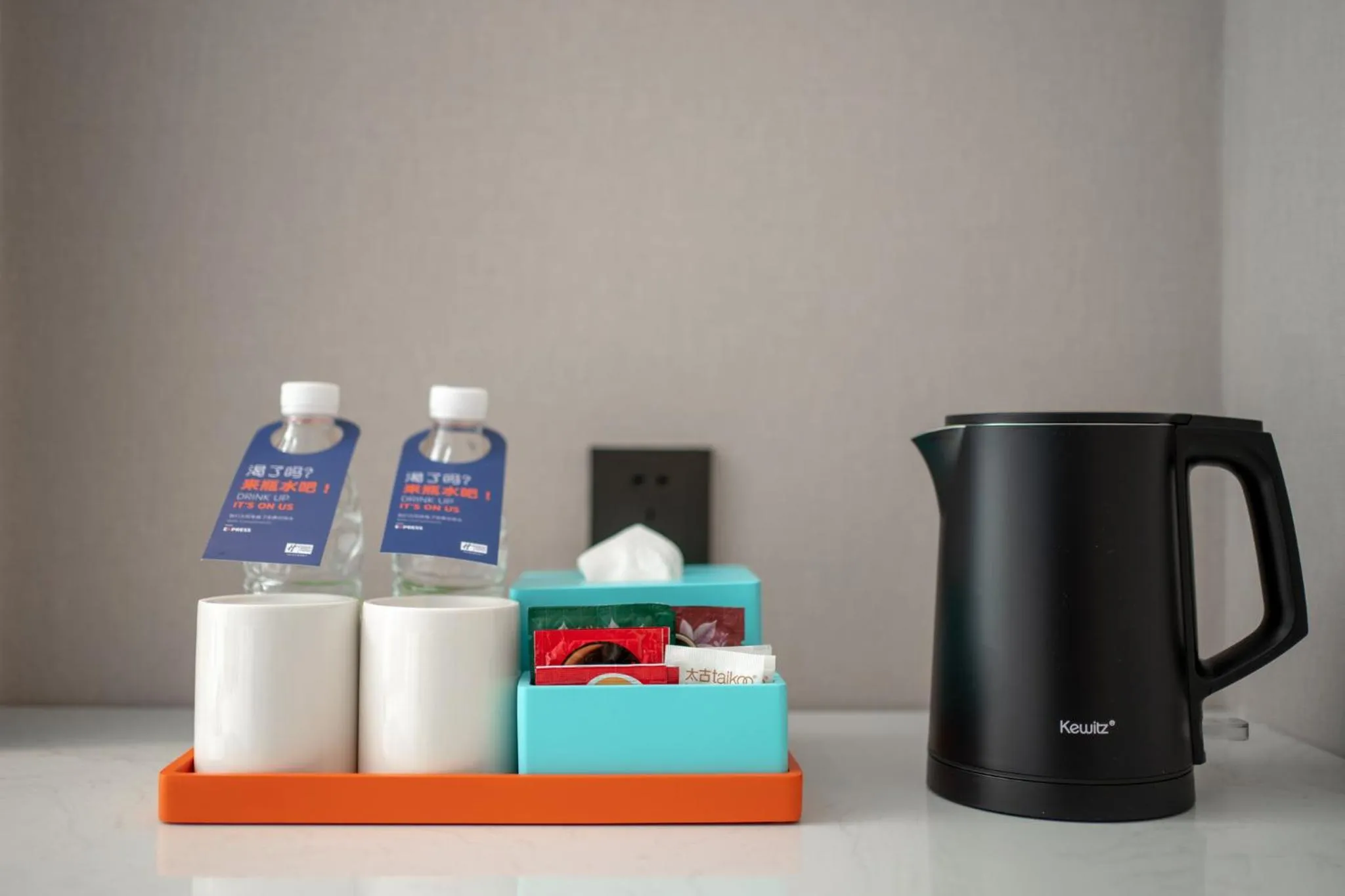 Photo of the whole room in Holiday Inn Express Jiangmen Yinhu Bay by IHG