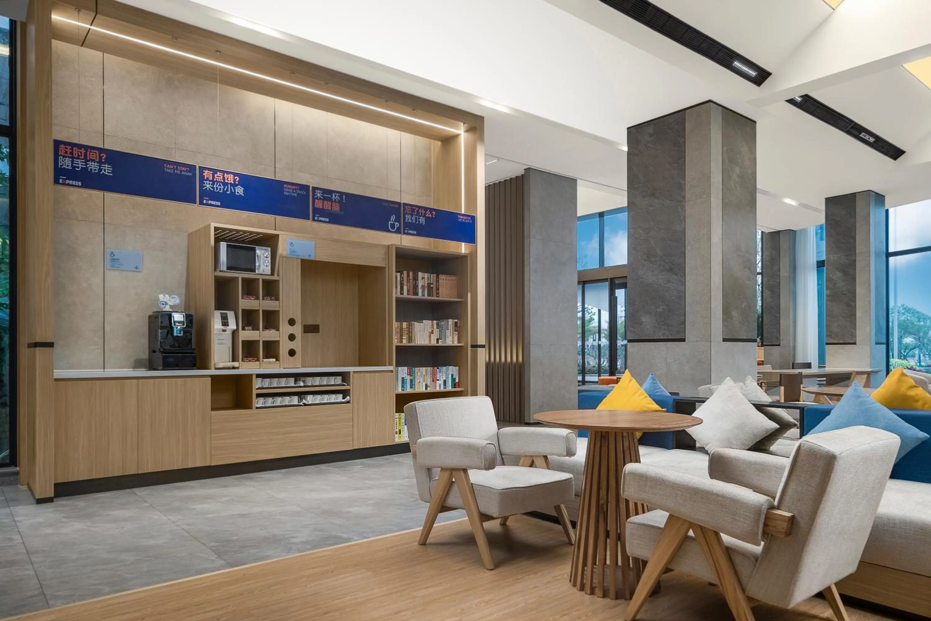 Coffee/tea facilities in Holiday Inn Express Jiangmen Yinhu Bay by IHG