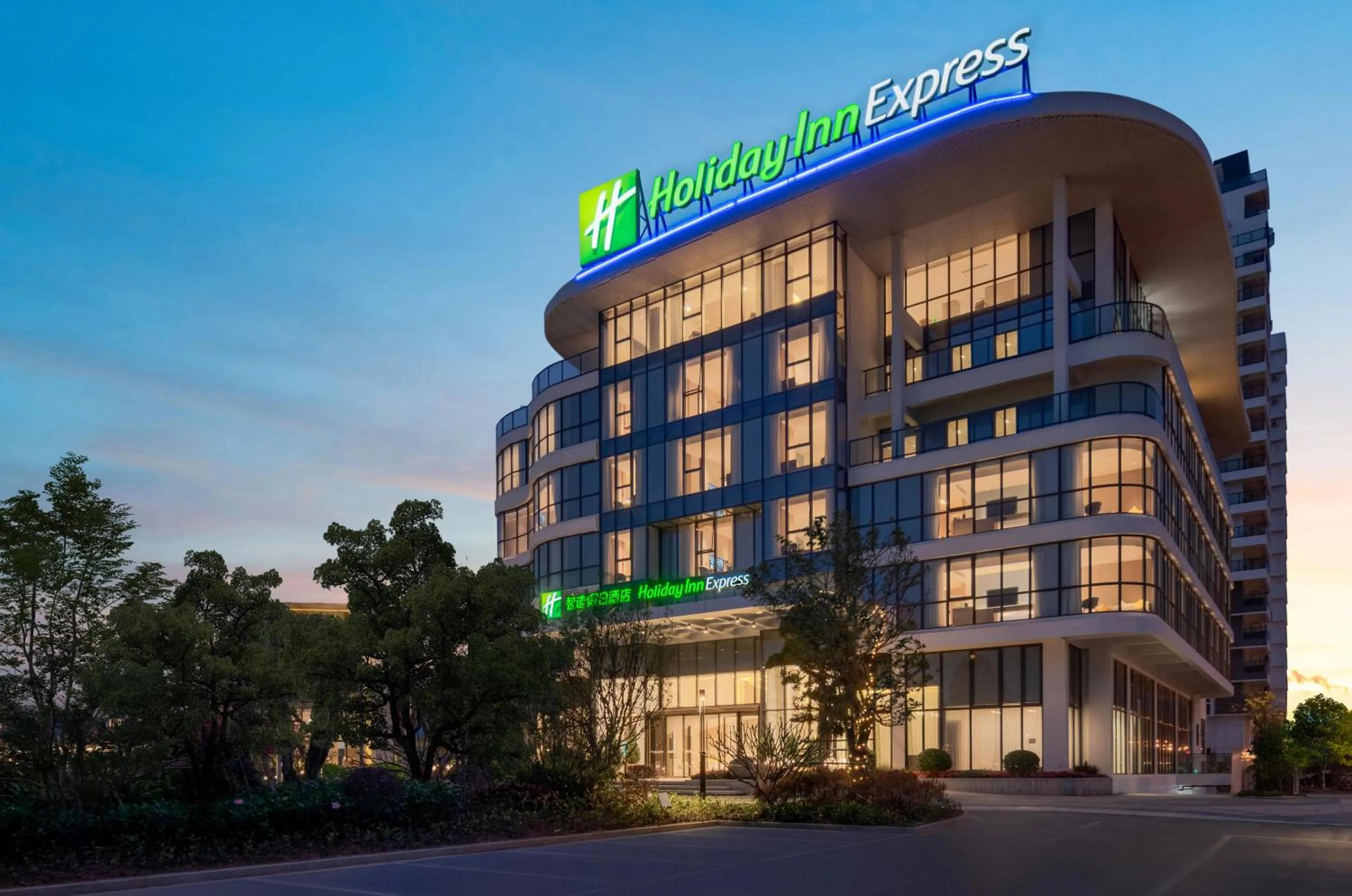 Property building in Holiday Inn Express Jiangmen Yinhu Bay by IHG