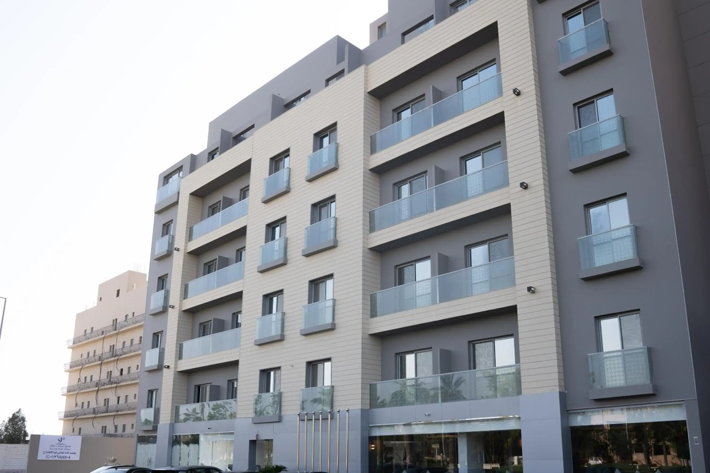 Property building in Sarwat Park Hotel Jeddah - سروات بارك جده Property building in Sarwat Park Hotel Jeddah - سروات بارك جده