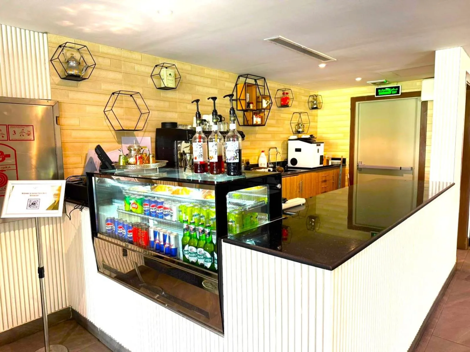 Food and drinks in Sarwat Park Hotel Jeddah