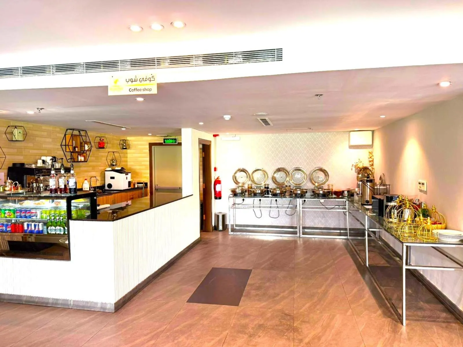 Coffee/tea facilities in Sarwat Park Hotel Jeddah