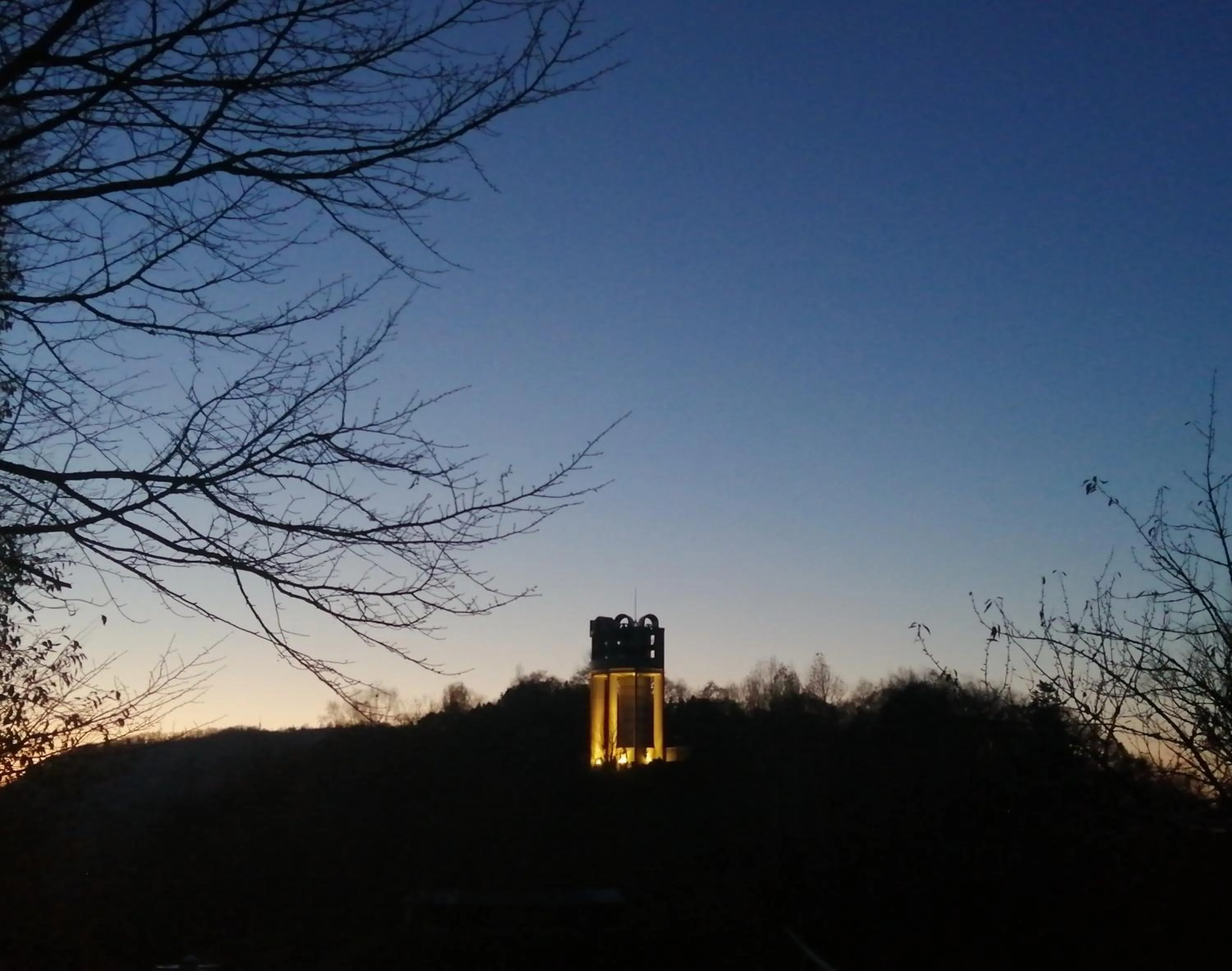Nearby landmark in Yukiumi House