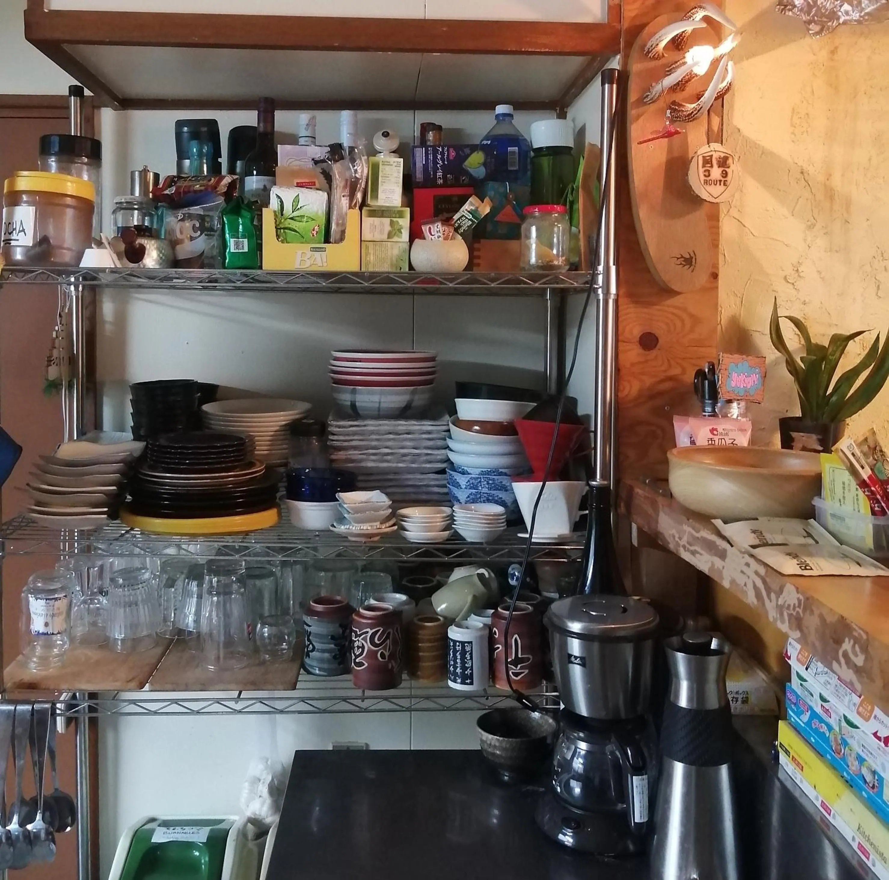 Kitchen or kitchenette in Yukiumi House