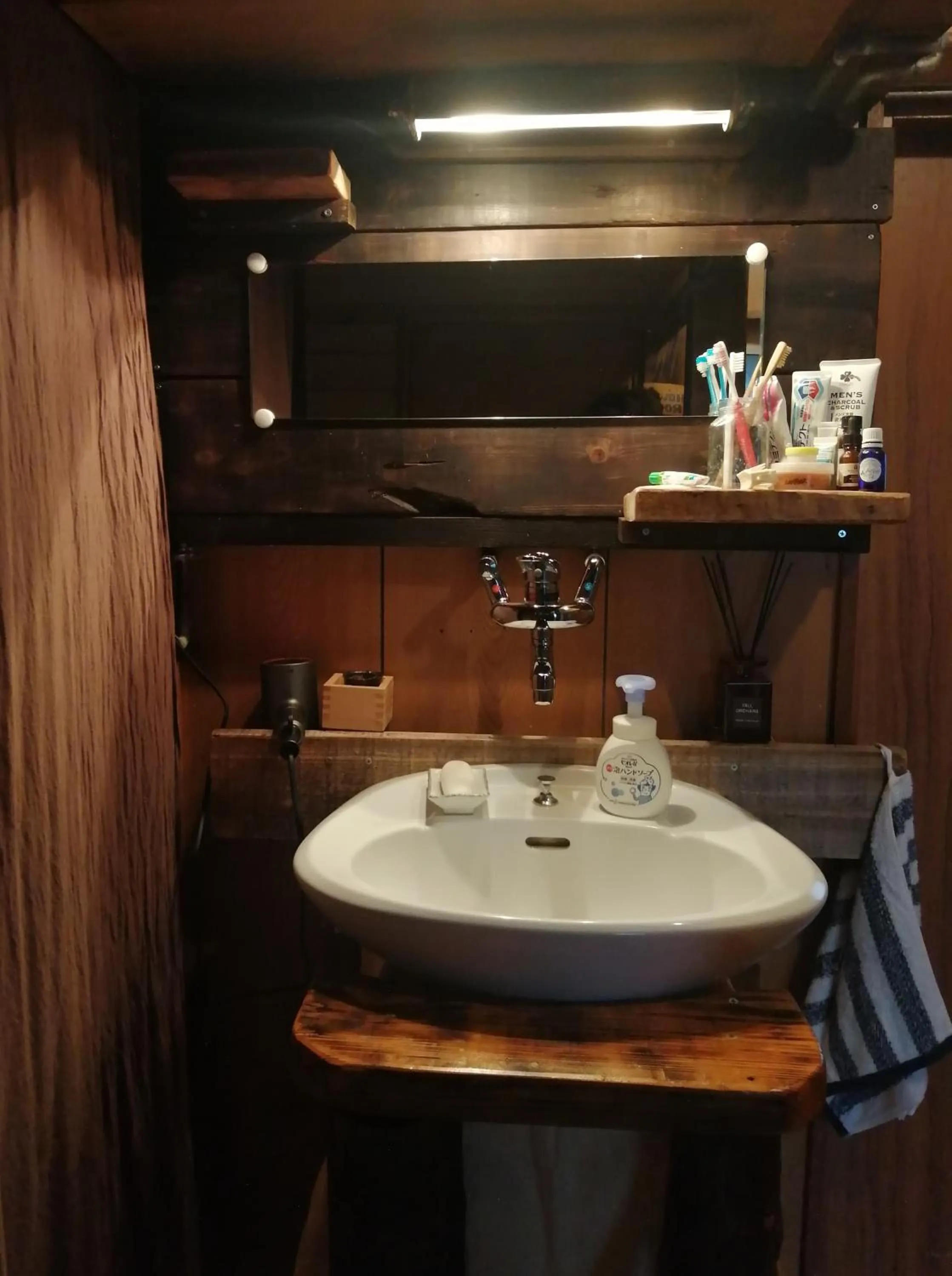 Bathroom in Yukiumi House