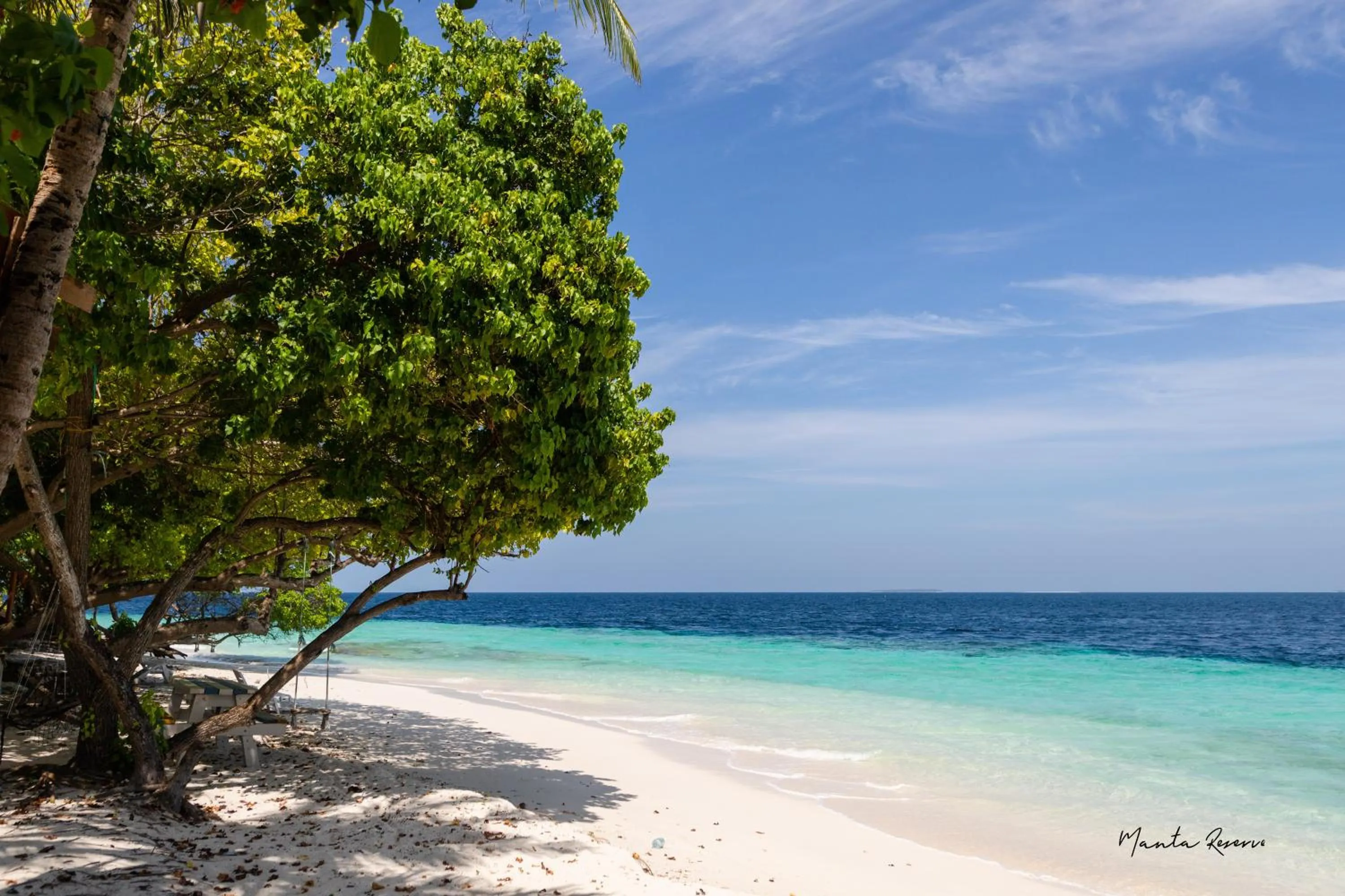 Natural landscape in Manta Reserve