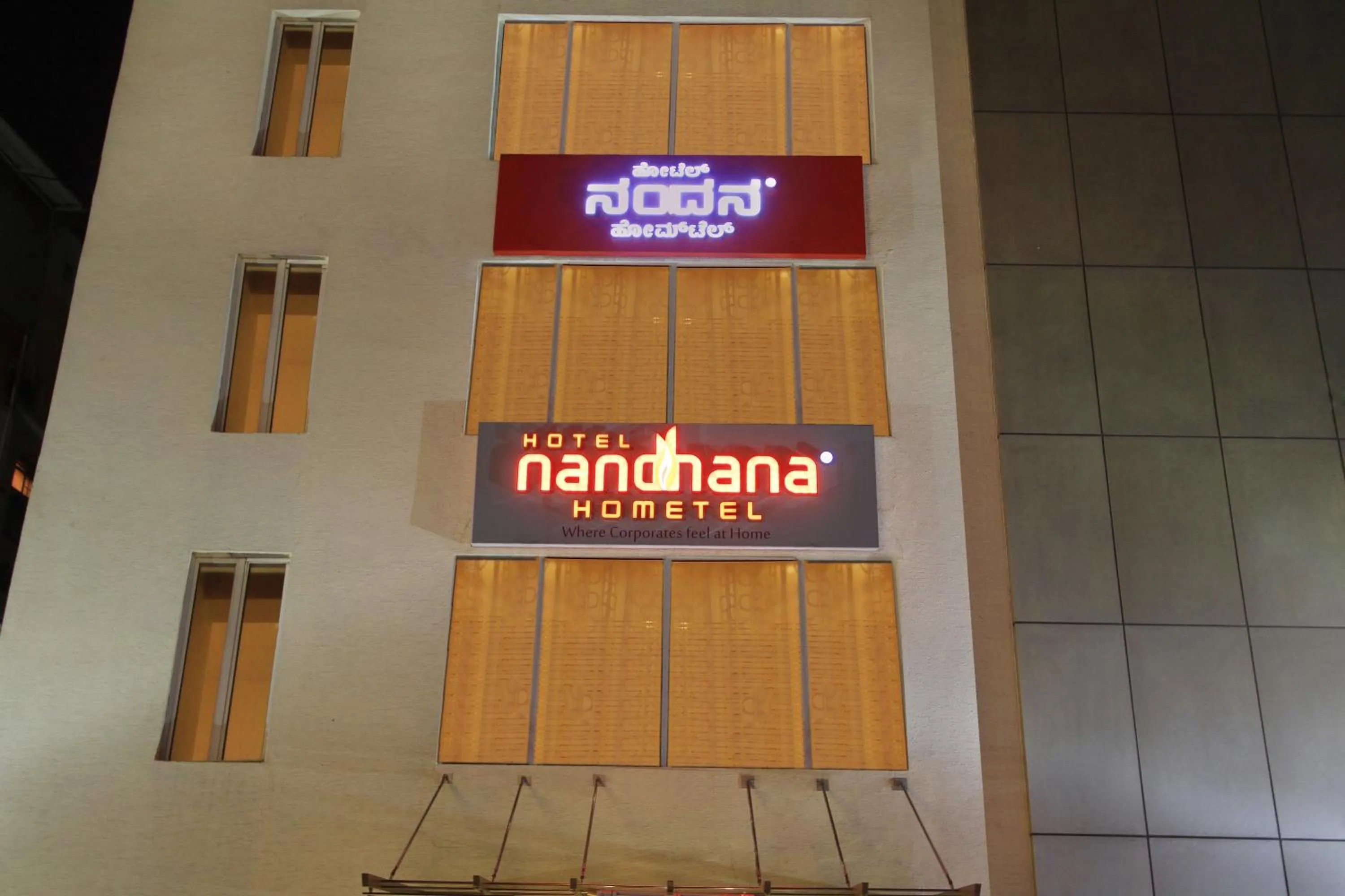 Property building in La Sara Hometel