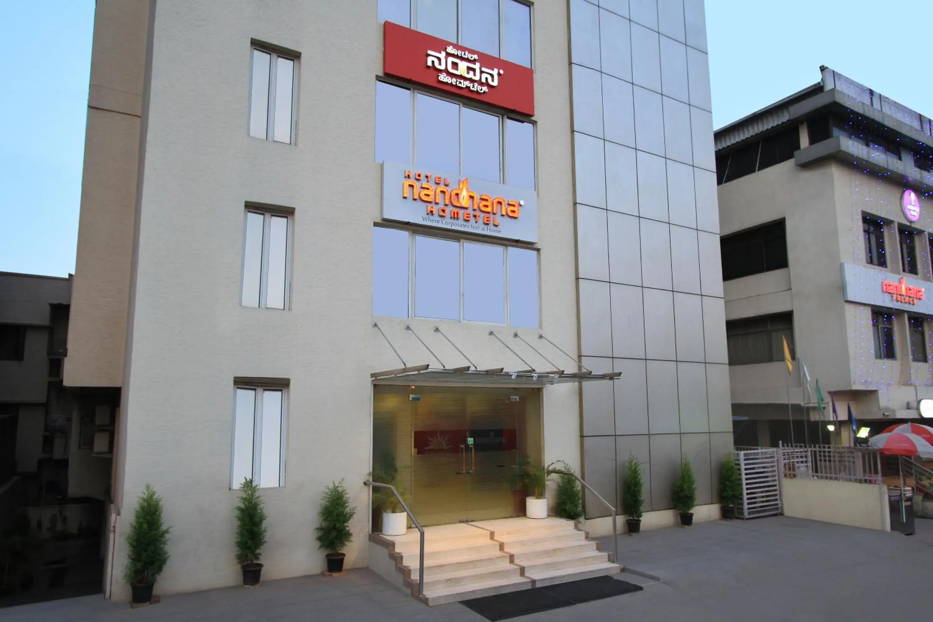 Facade/entrance in La Sara Hometel Facade/entrance in La Sara Hometel