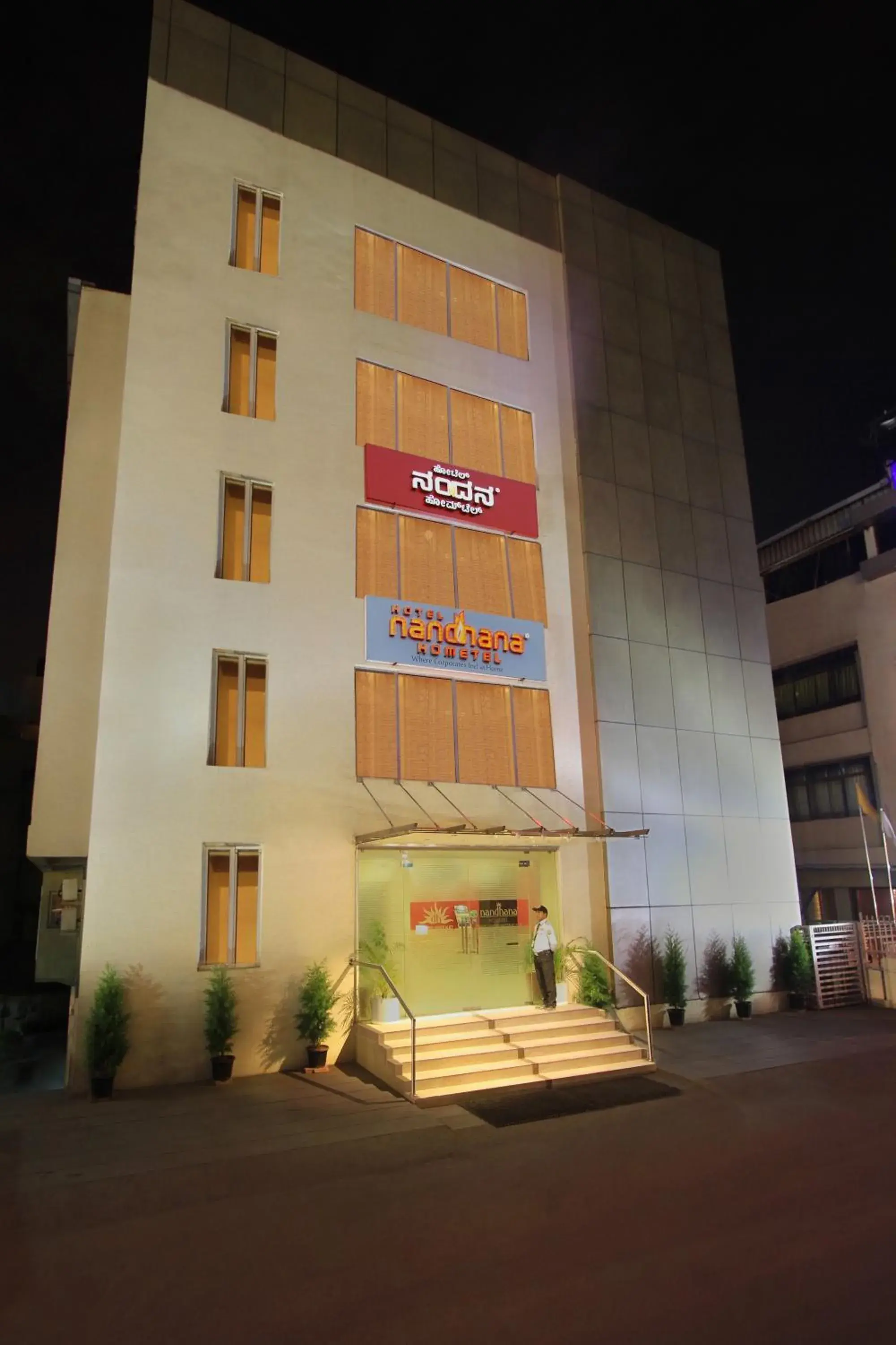 Property building in La Sara Hometel Property building in La Sara Hometel