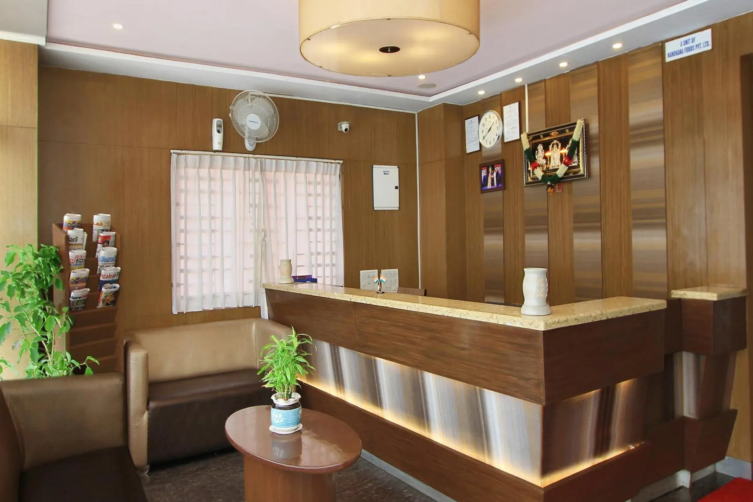 Lobby or reception in La Sara Comforts Lobby or reception in La Sara Comforts