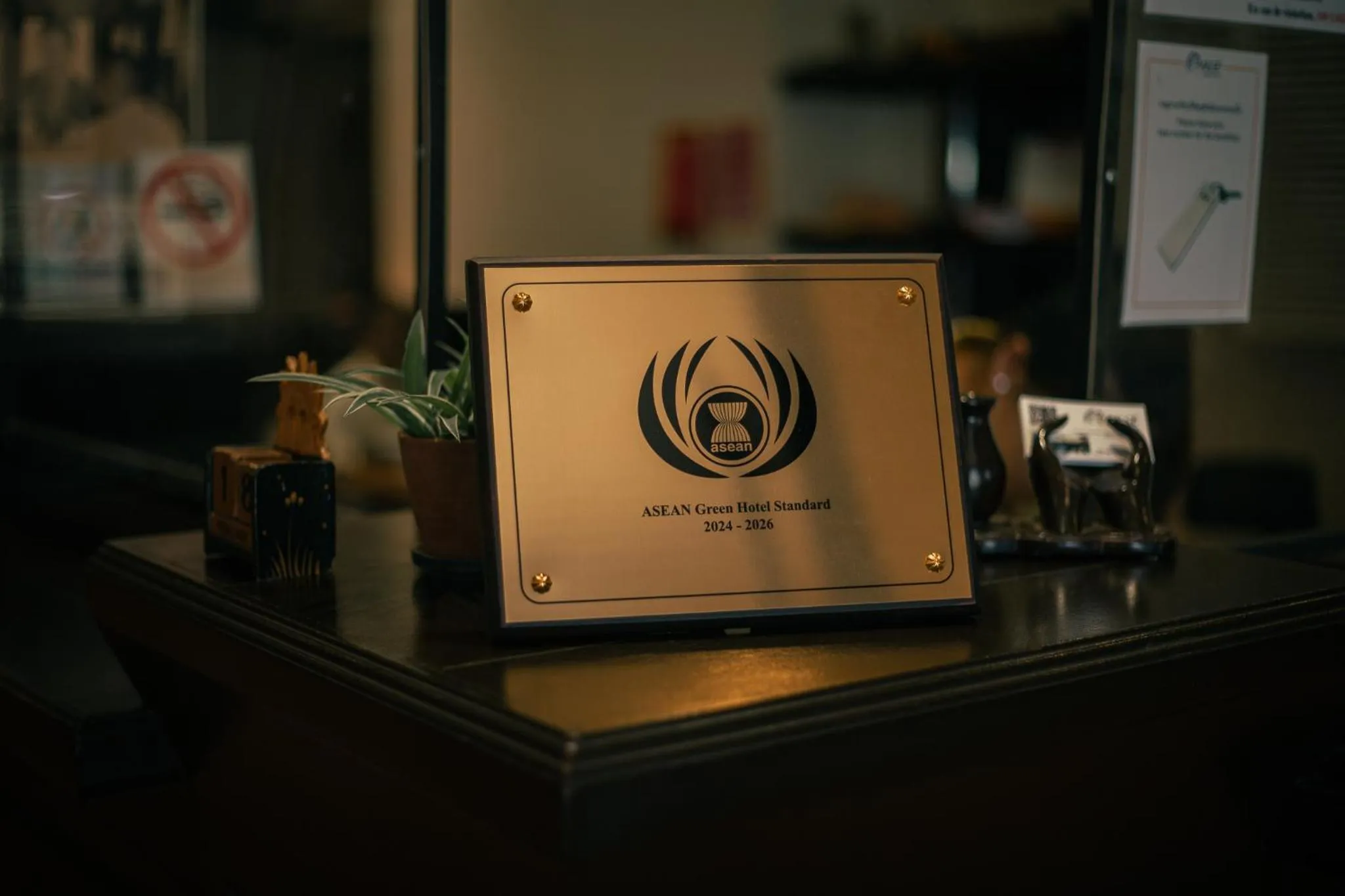 Certificate/Award in Pakse hotel & Restaurant