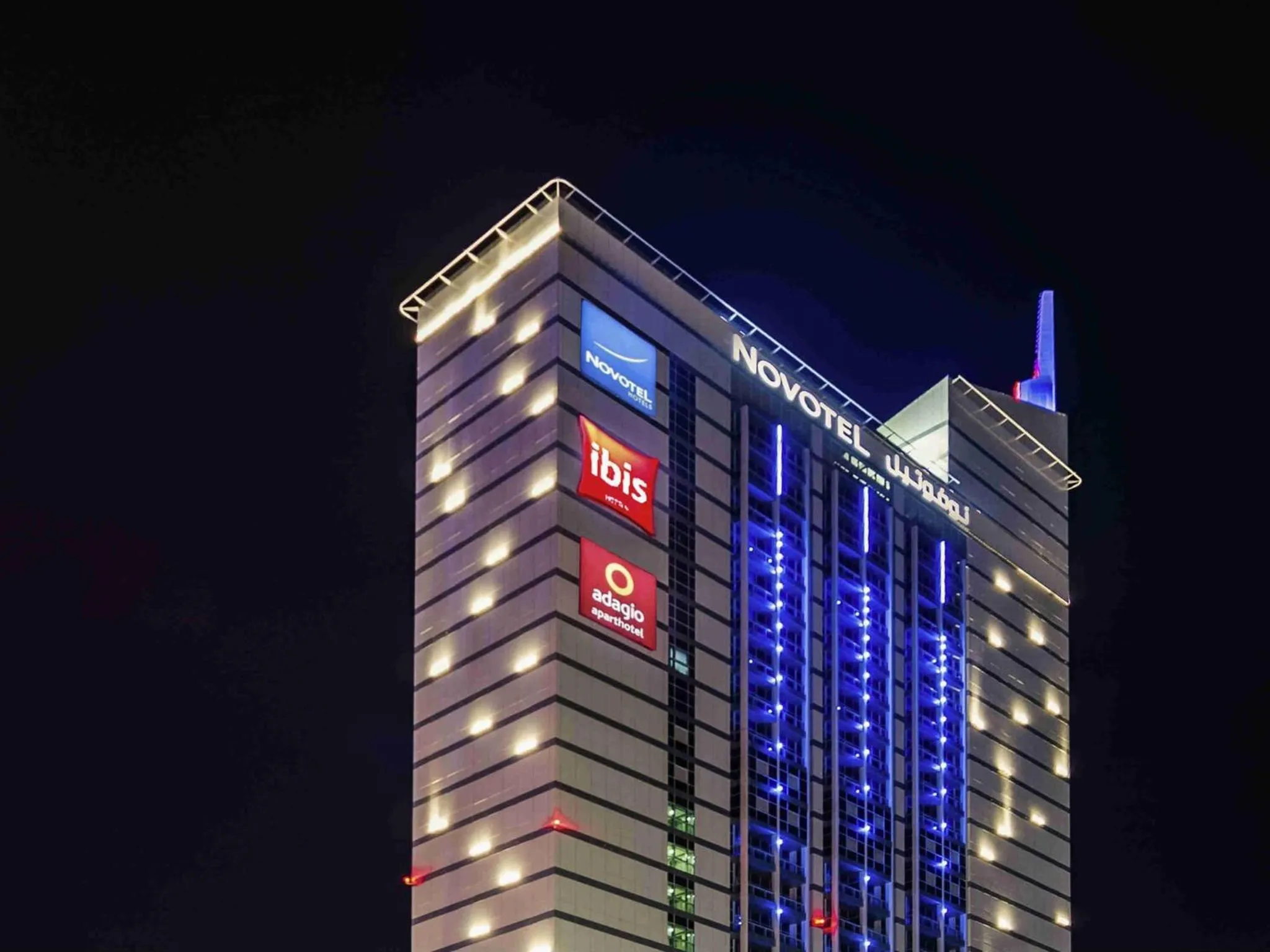 Other in Ibis Fujairah