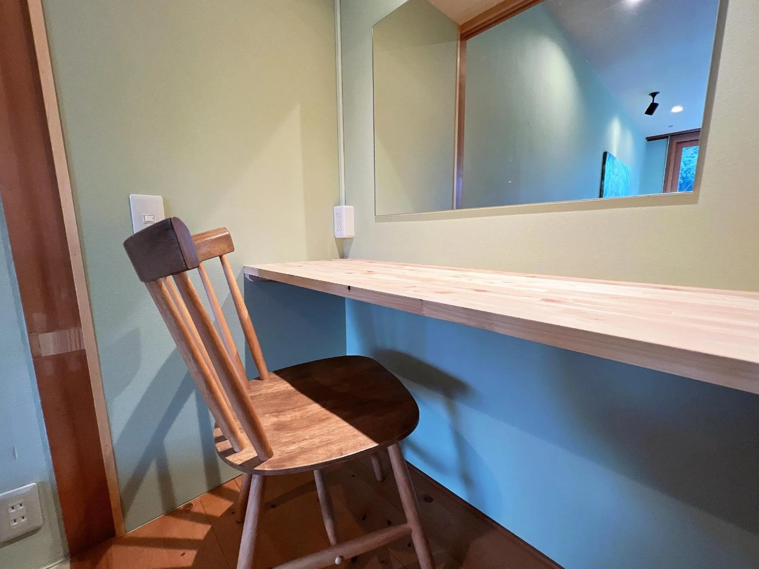 OWL RESORT ARIFUKU ONSEN