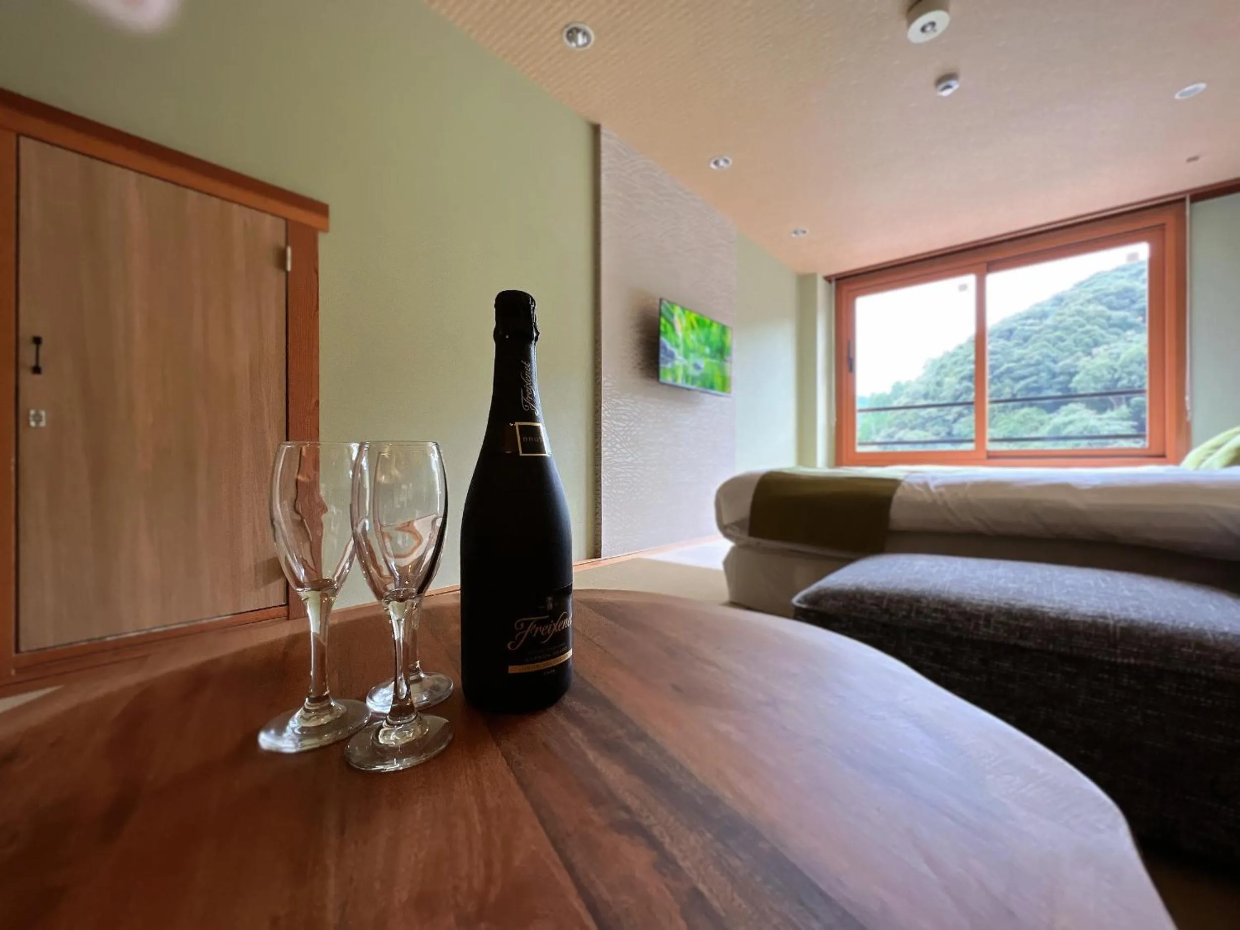 OWL RESORT ARIFUKU ONSEN