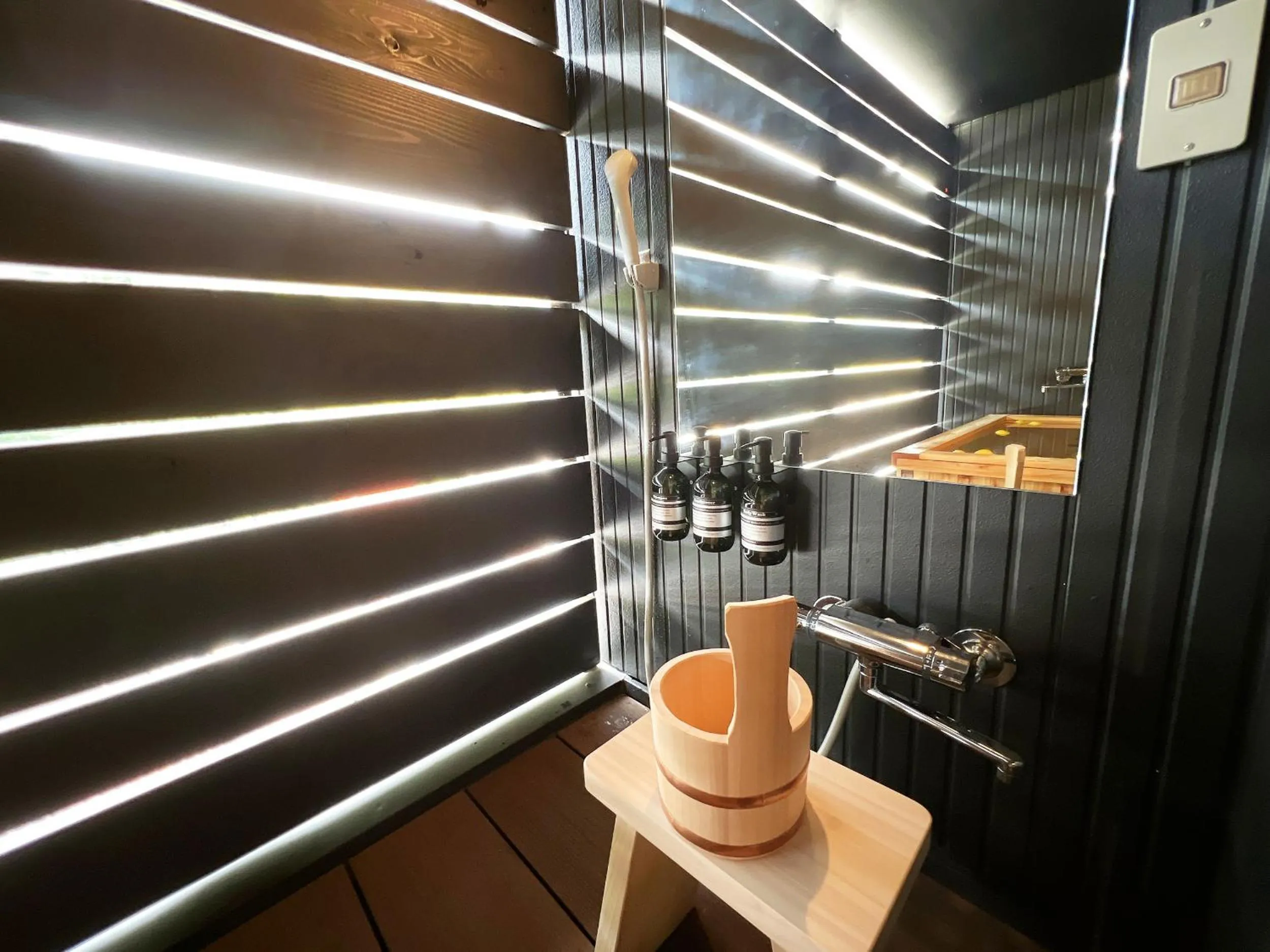 OWL RESORT ARIFUKU ONSEN