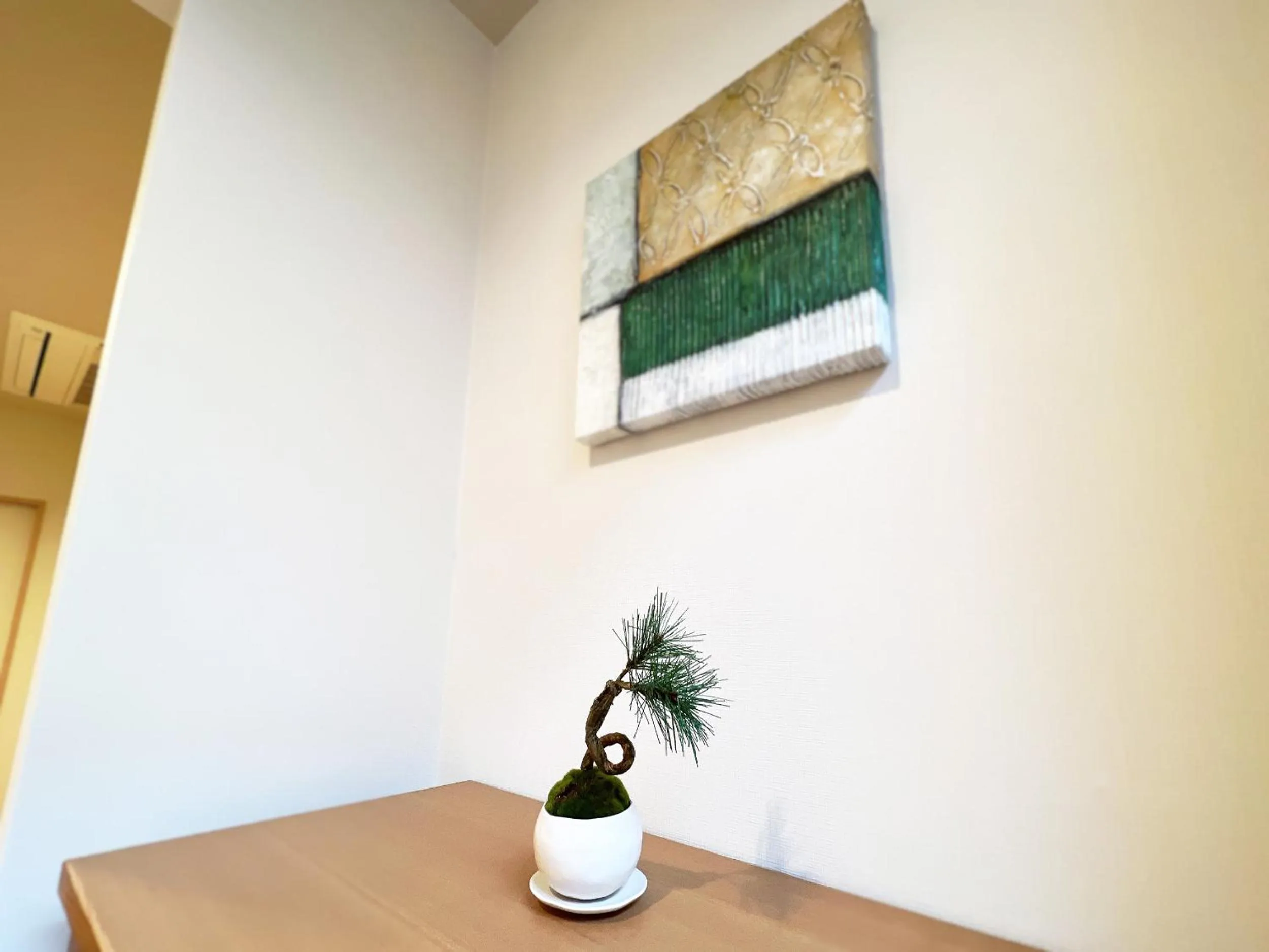 OWL RESORT ARIFUKU ONSEN