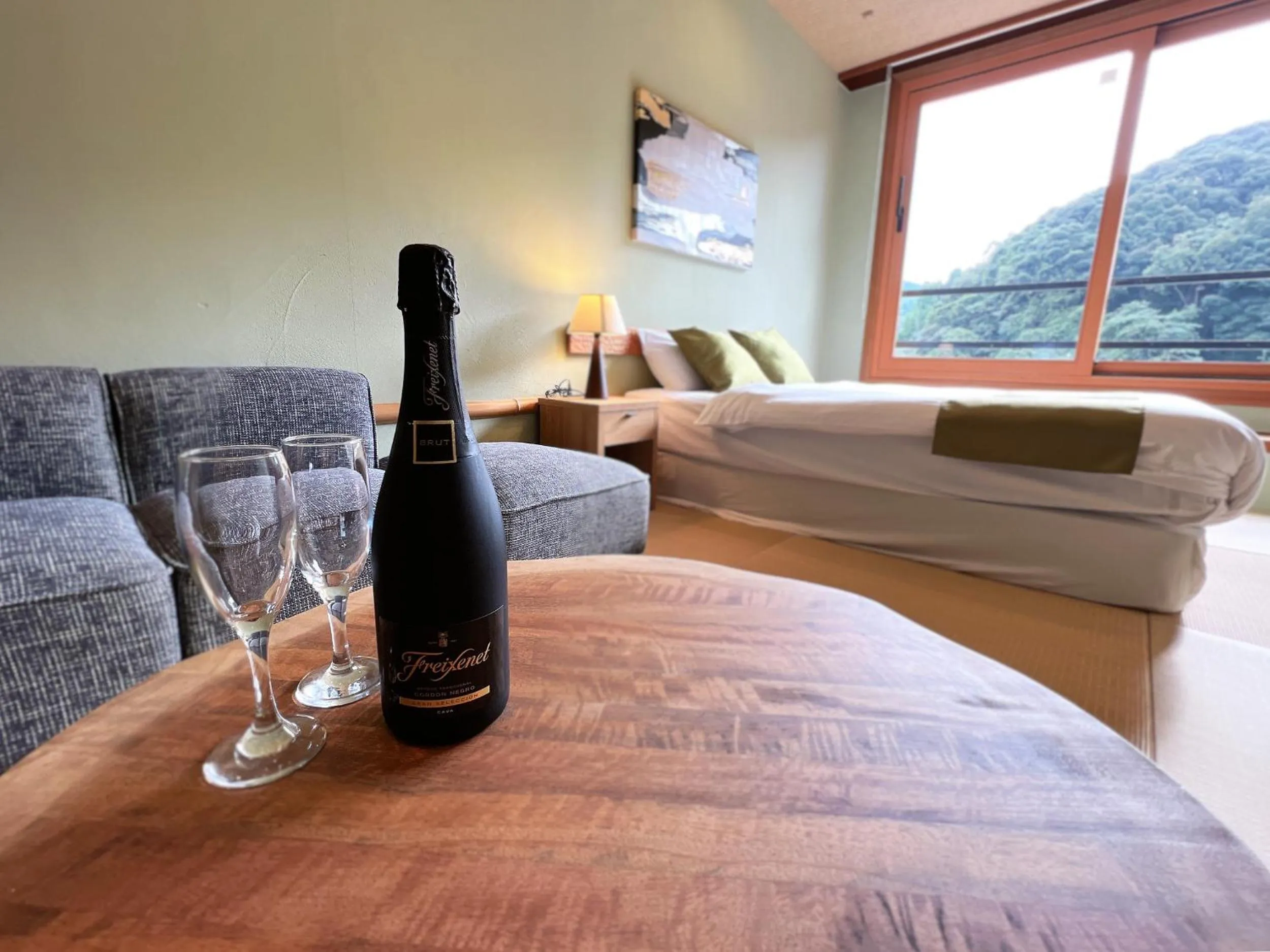 OWL RESORT ARIFUKU ONSEN