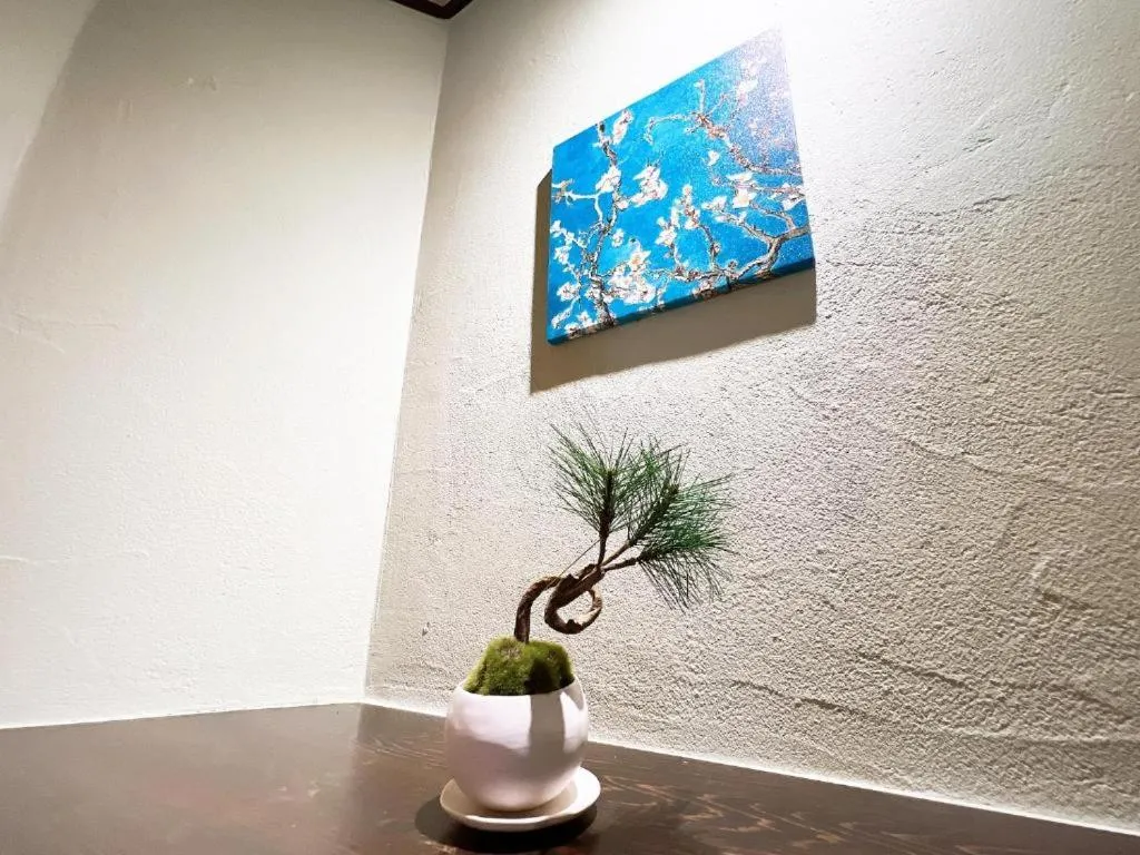 OWL RESORT ARIFUKU ONSEN