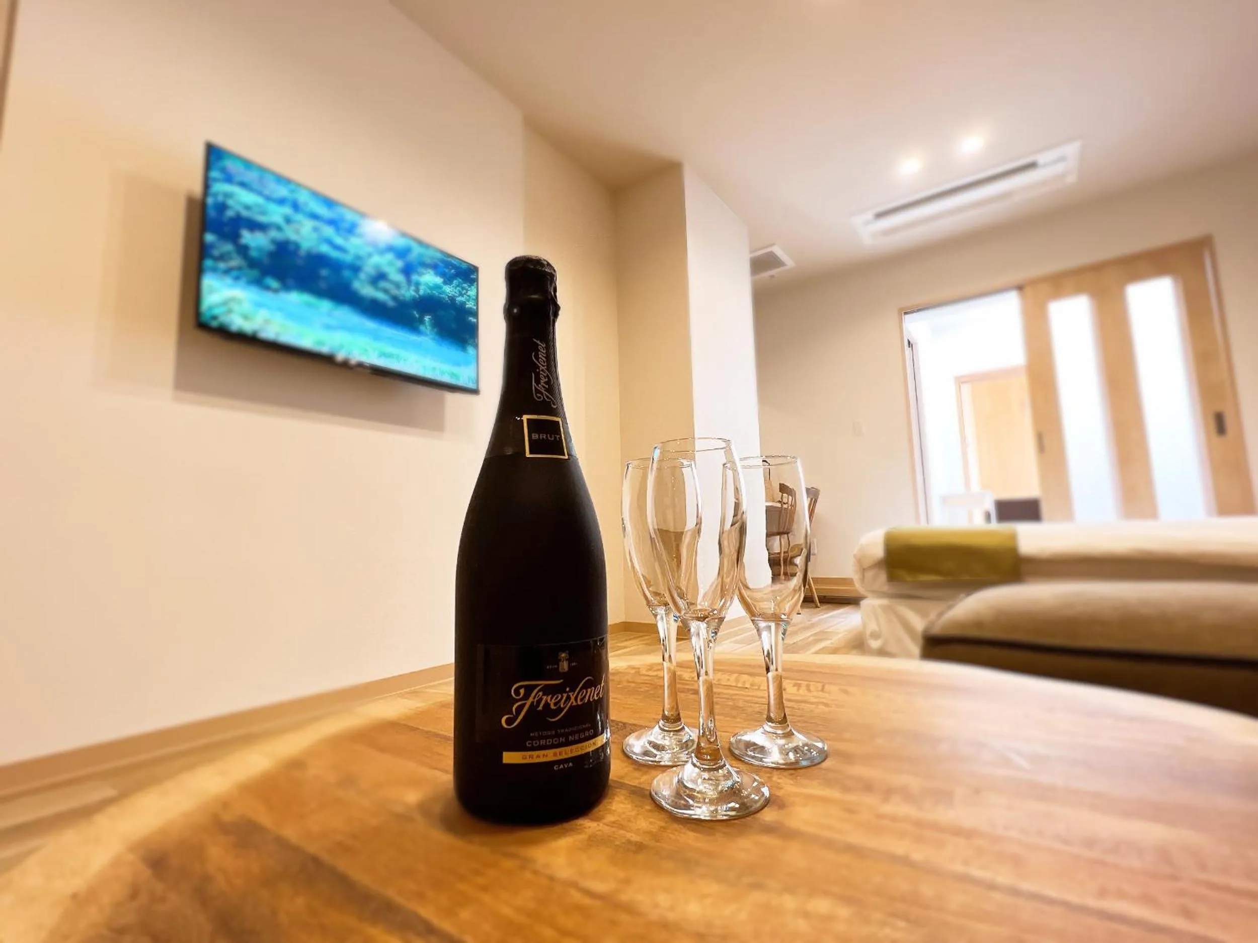 OWL RESORT ARIFUKU ONSEN