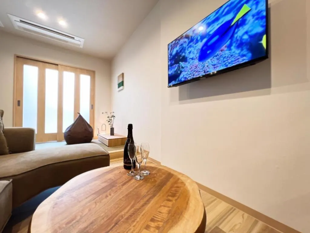 OWL RESORT ARIFUKU ONSEN