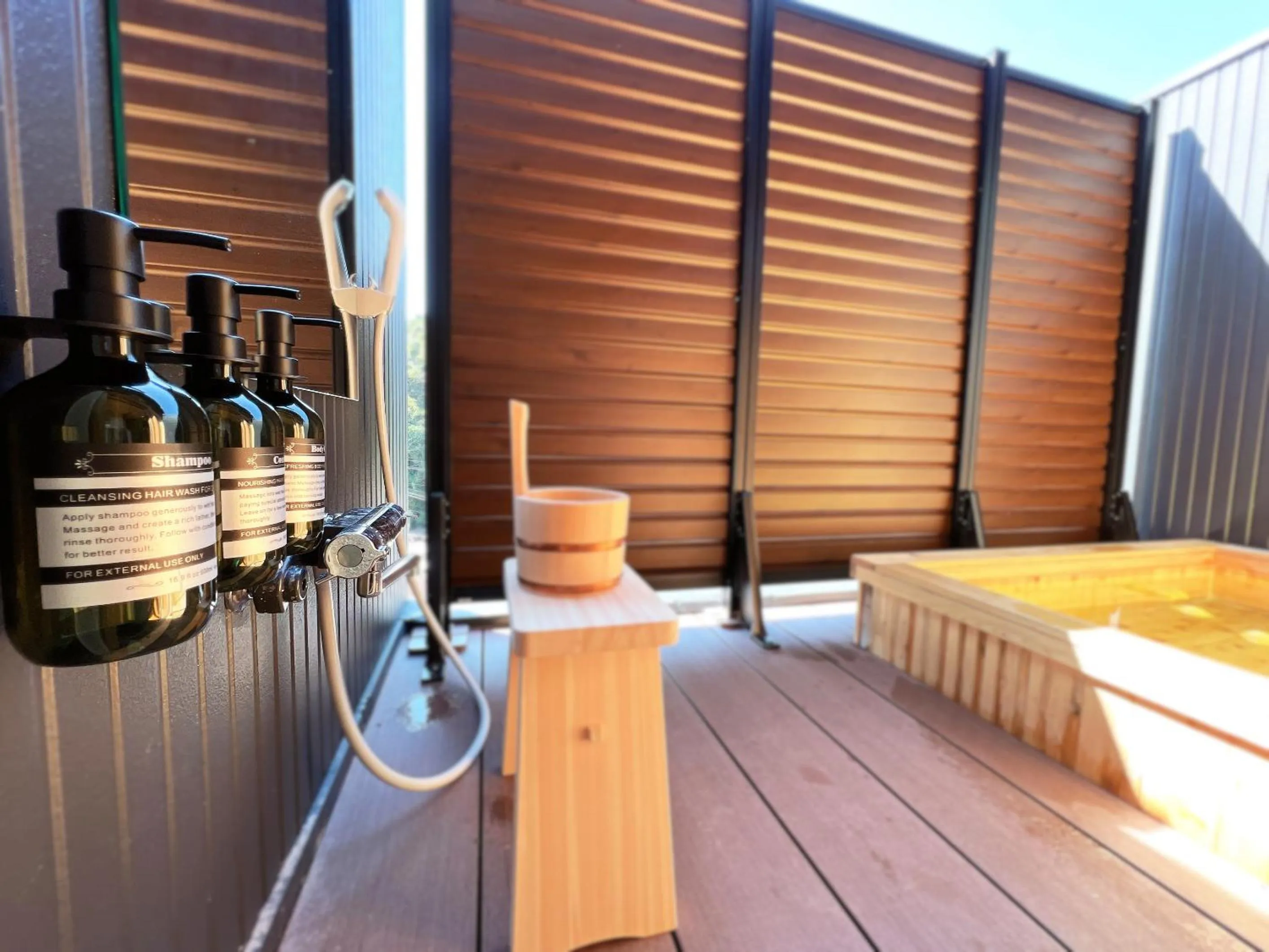 OWL RESORT ARIFUKU ONSEN