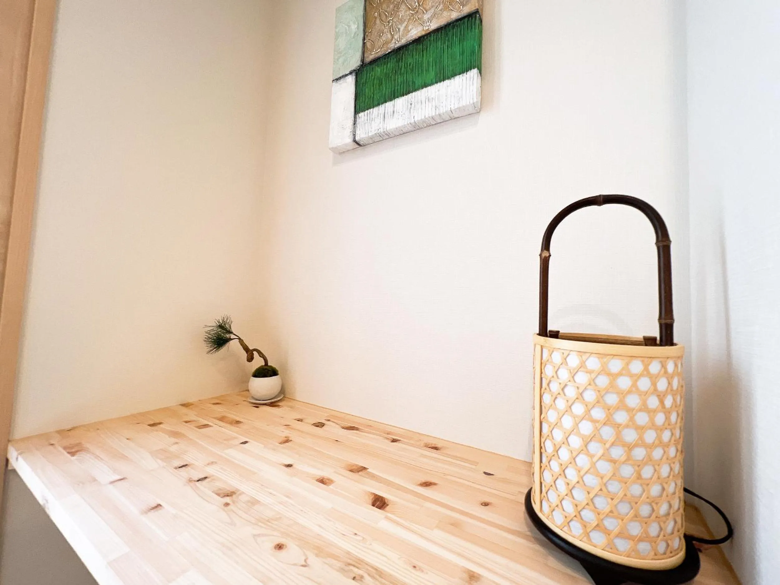 OWL RESORT ARIFUKU ONSEN