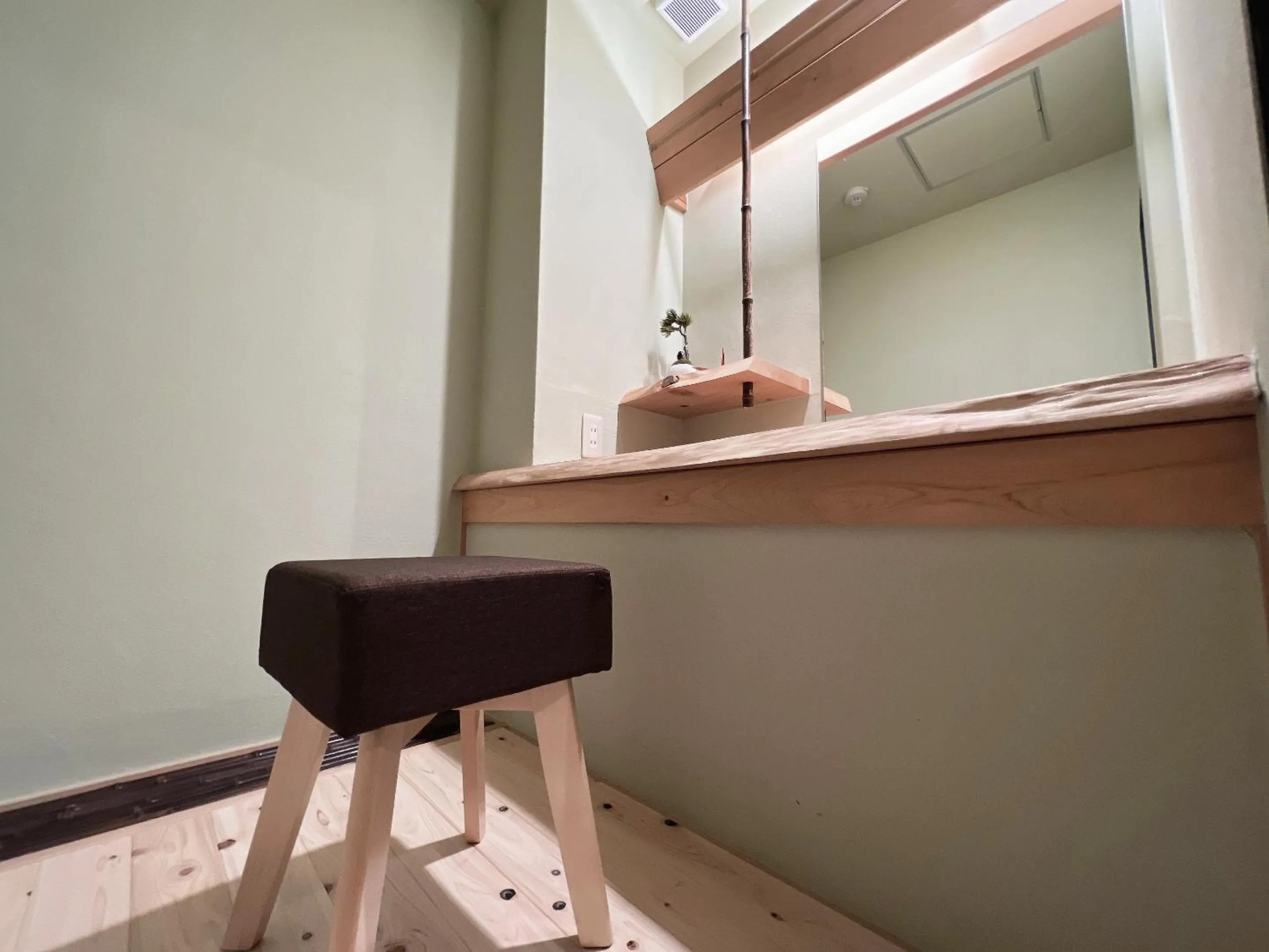 OWL RESORT ARIFUKU ONSEN