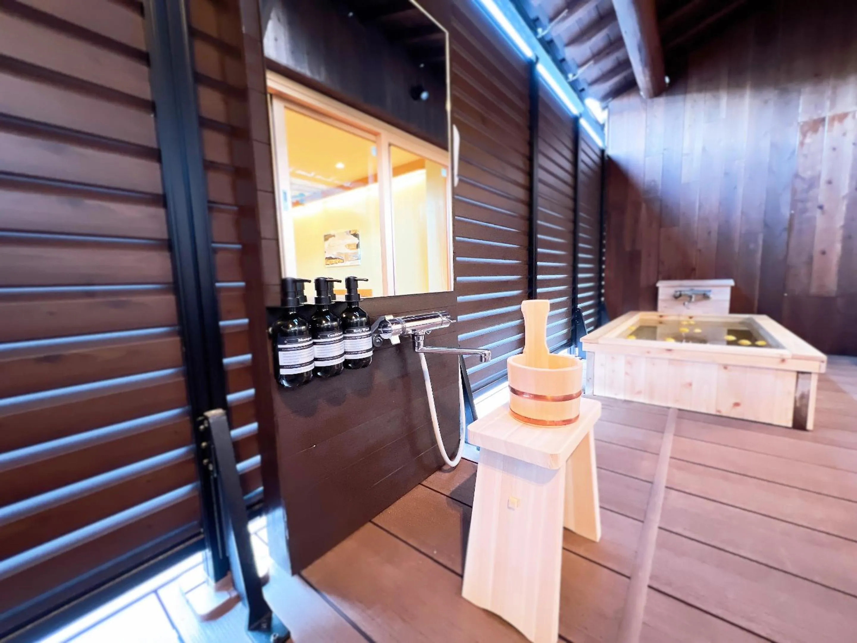 OWL RESORT ARIFUKU ONSEN