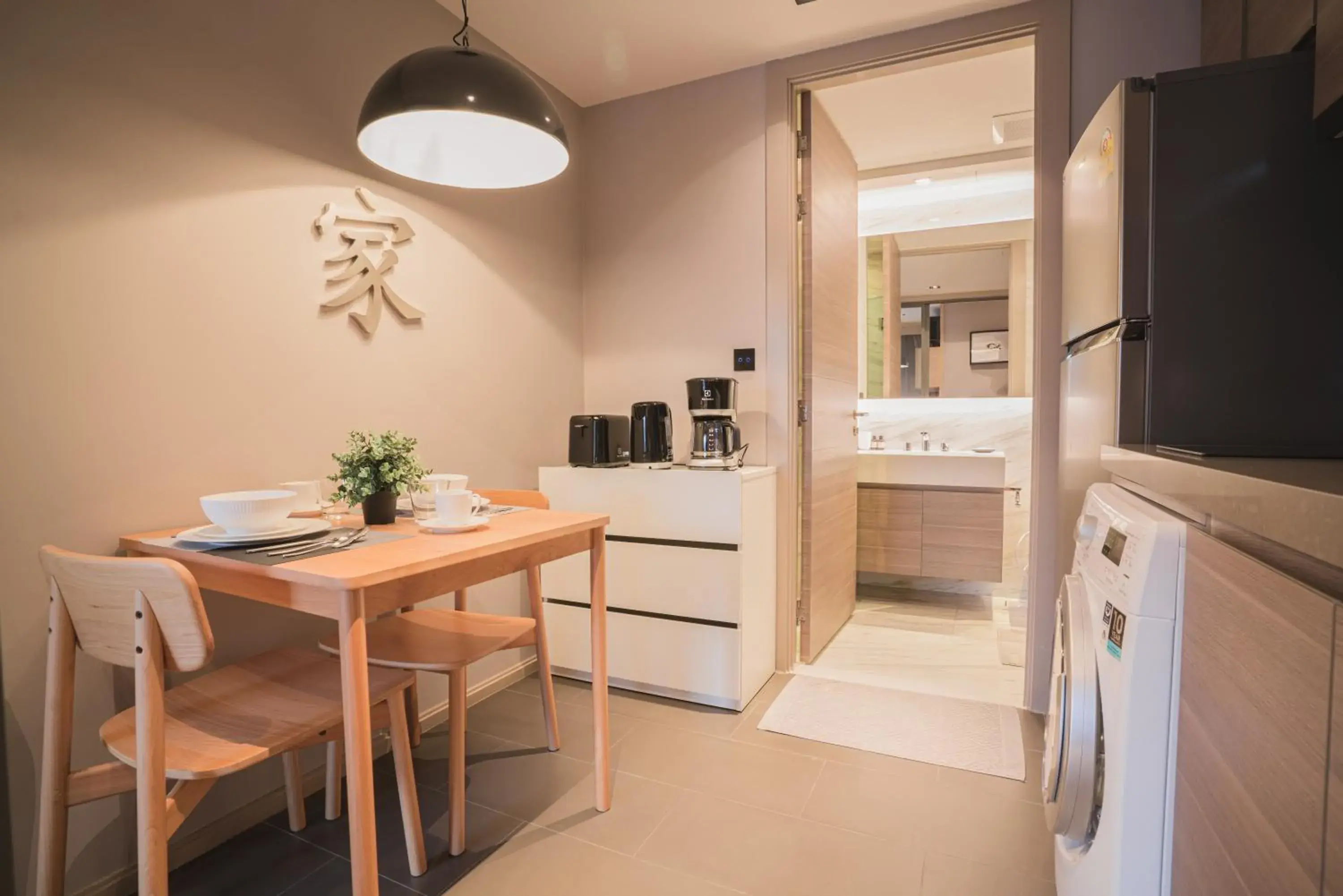 Coffee/tea facilities in VOQUE Hotel & Serviced Residence Sukhumvit 51 Coffee/tea facilities in VOQUE Hotel & Serviced Residence Sukhumvit 51