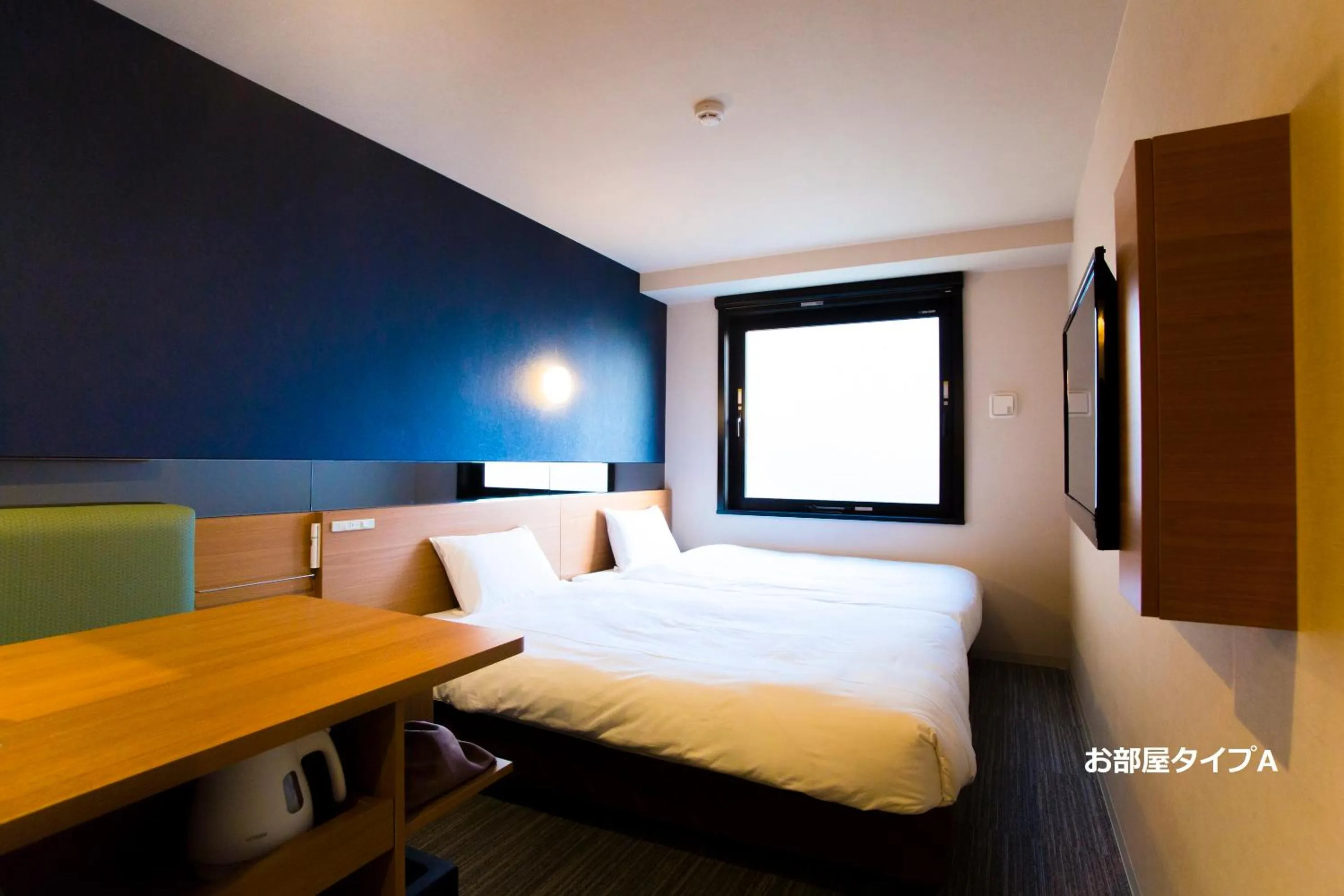 Photo of the whole room, Bed in Hotel Meldia Kyotoshijoomiya