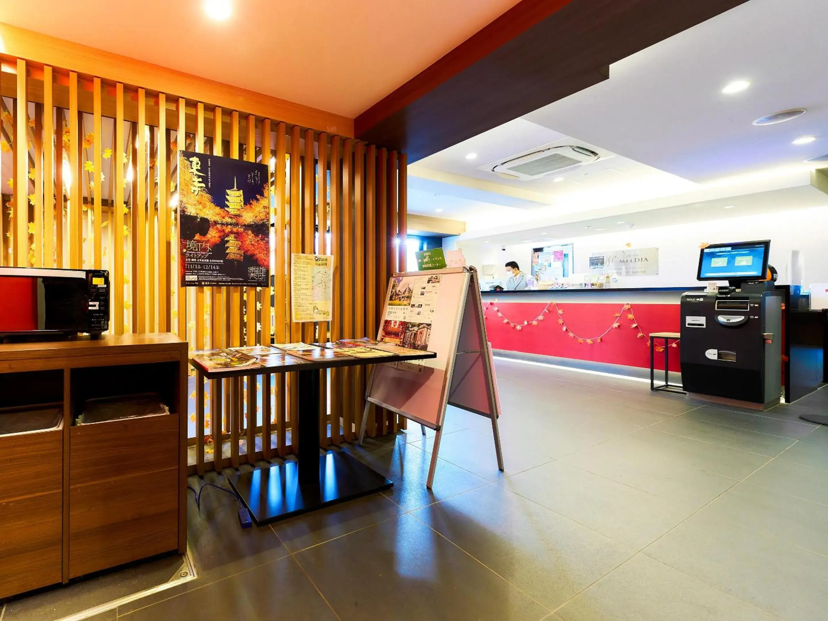 Lobby or reception in Hotel Meldia Kyotoshijoomiya Lobby or reception in Hotel Meldia Kyotoshijoomiya