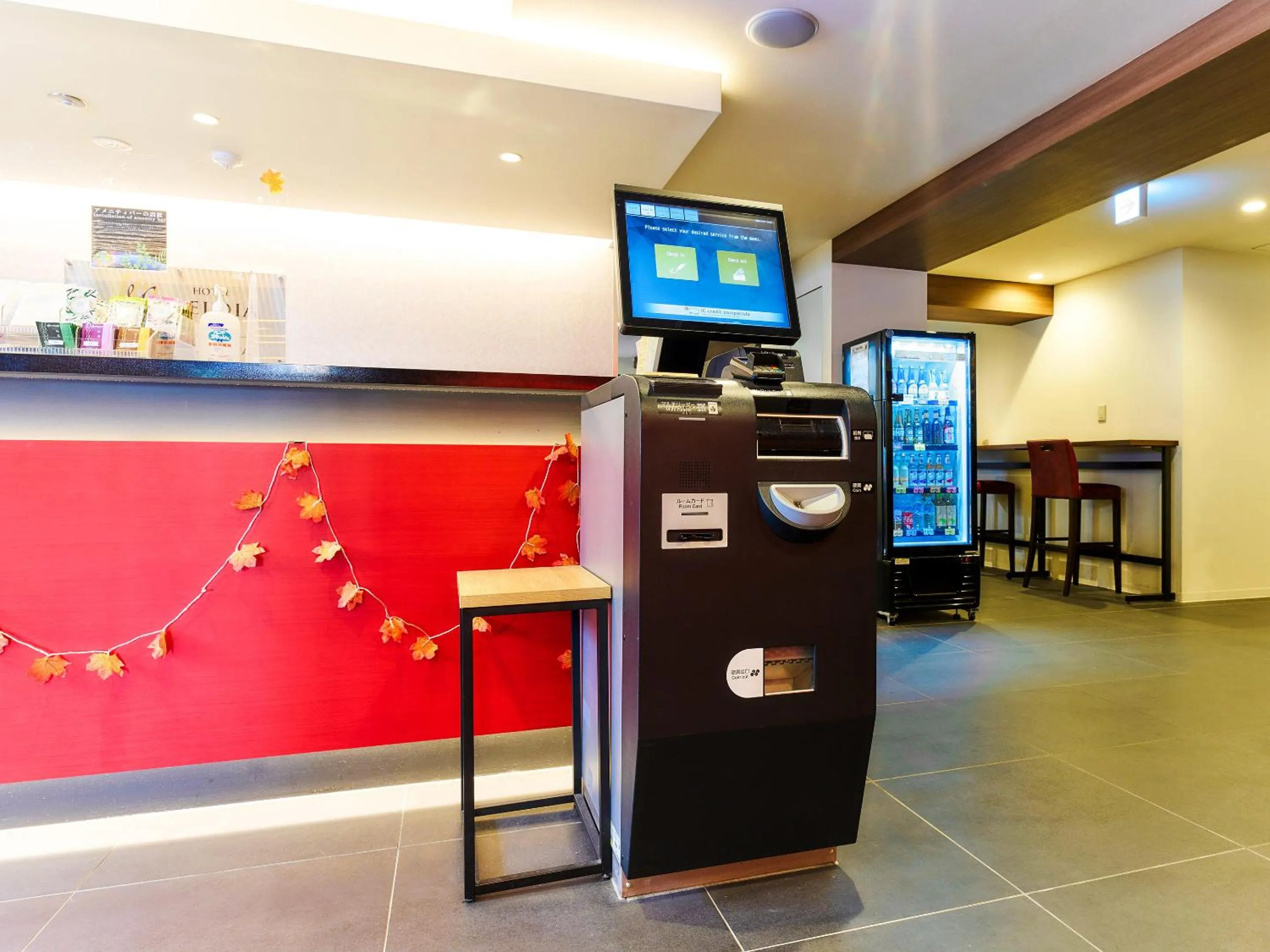 Lobby or reception in Hotel Meldia Kyotoshijoomiya