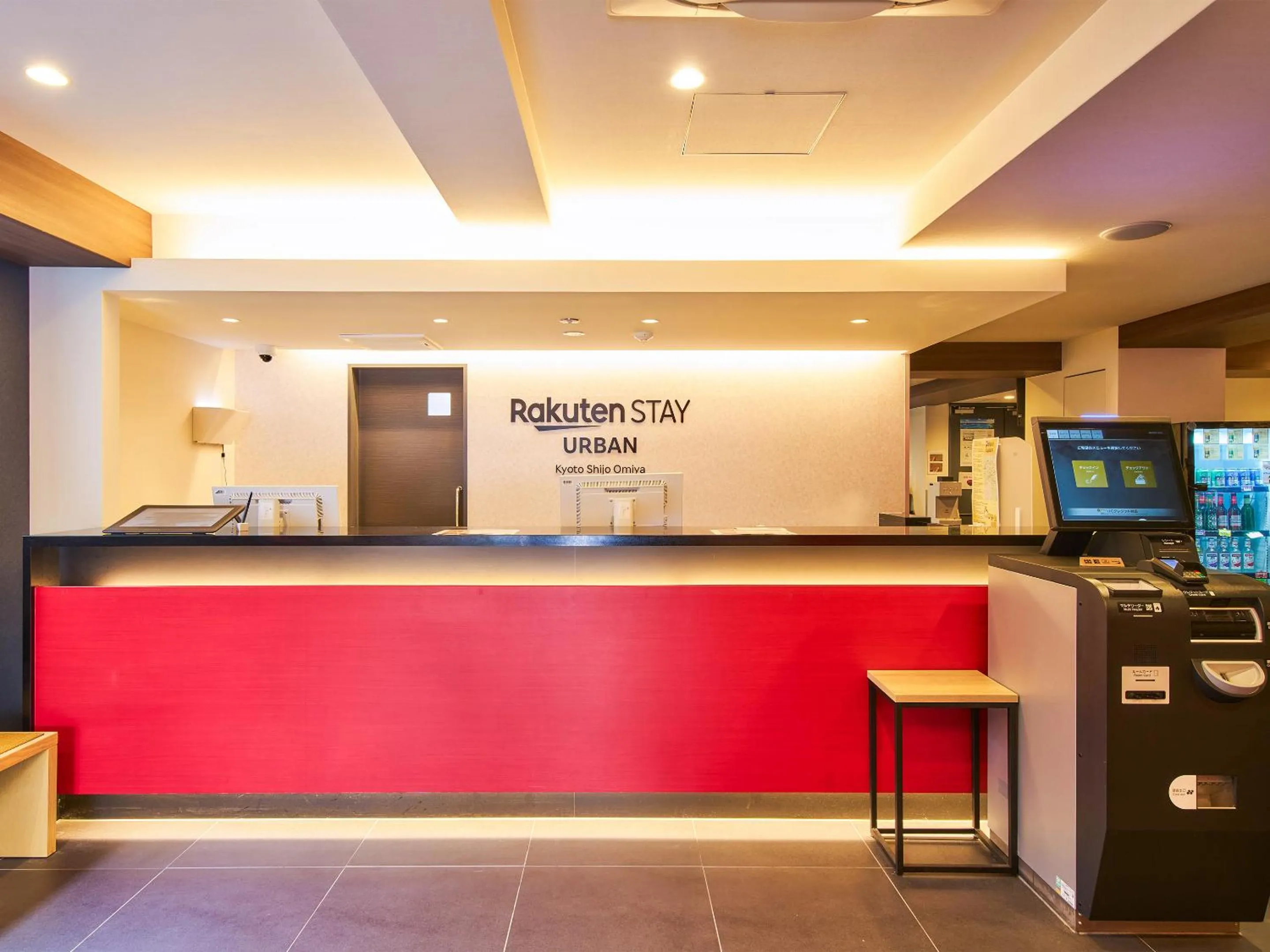 Lobby or reception in Rakuten STAY URBAN Kyoto Shijo Omiya